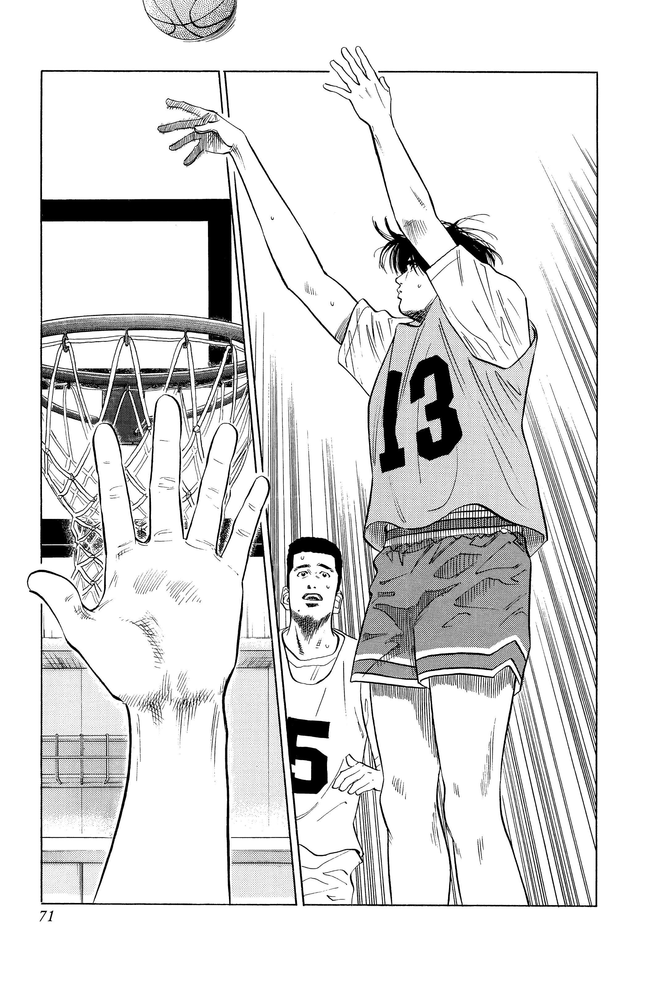  Slam Dunk - Volume 6 - 69