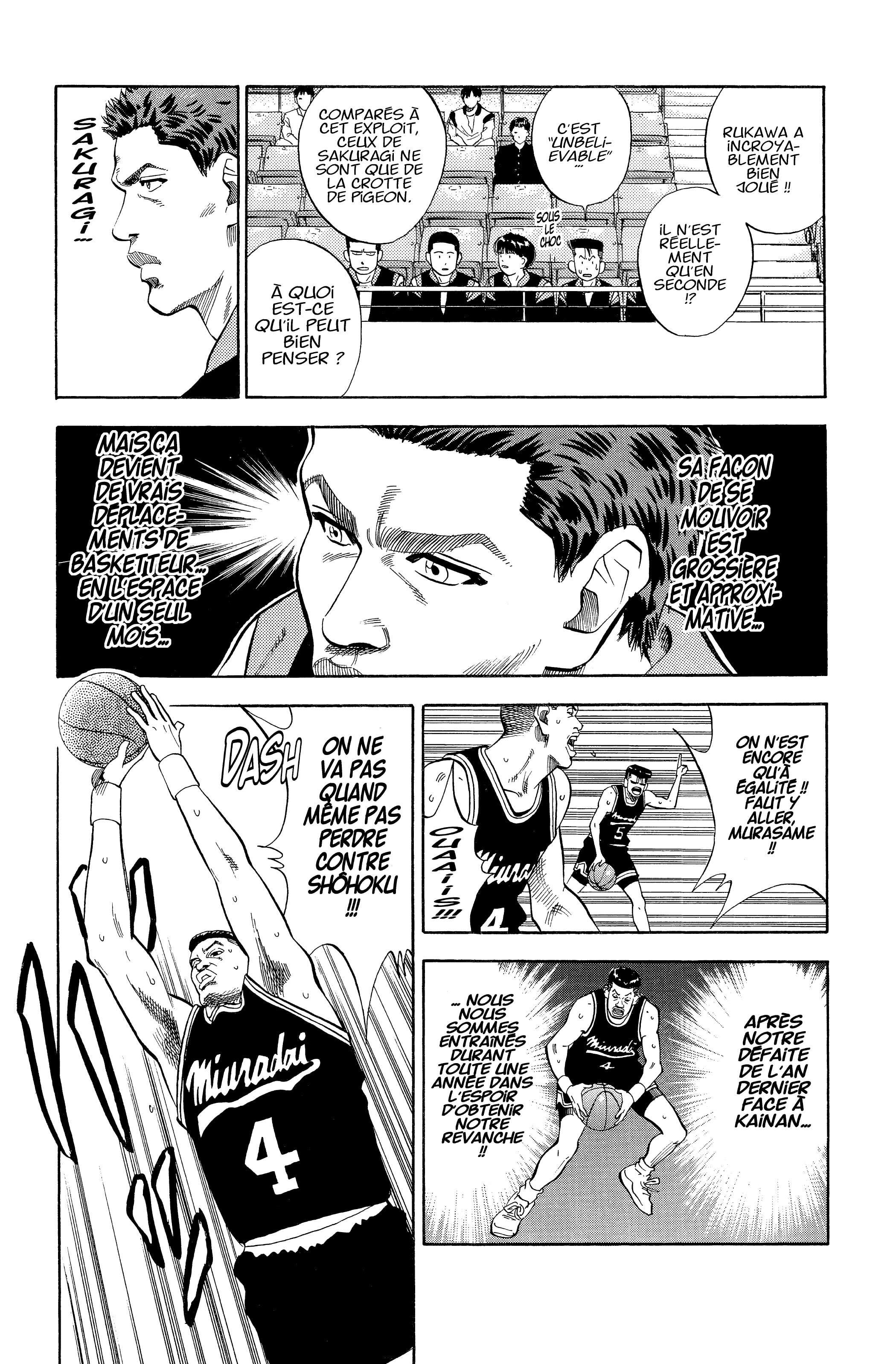  Slam Dunk - Volume 6 - 223