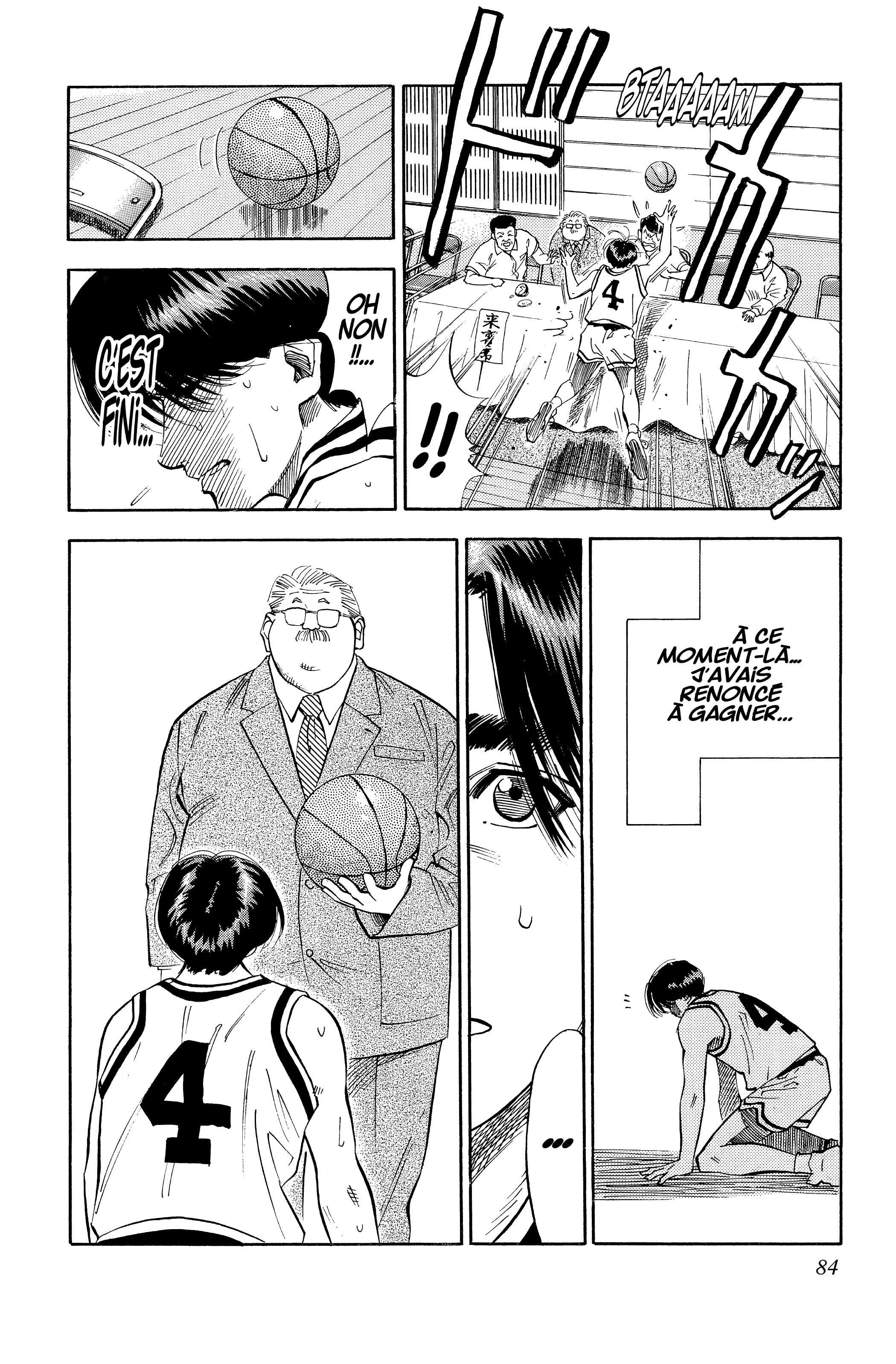  Slam Dunk - Volume 6 - 82