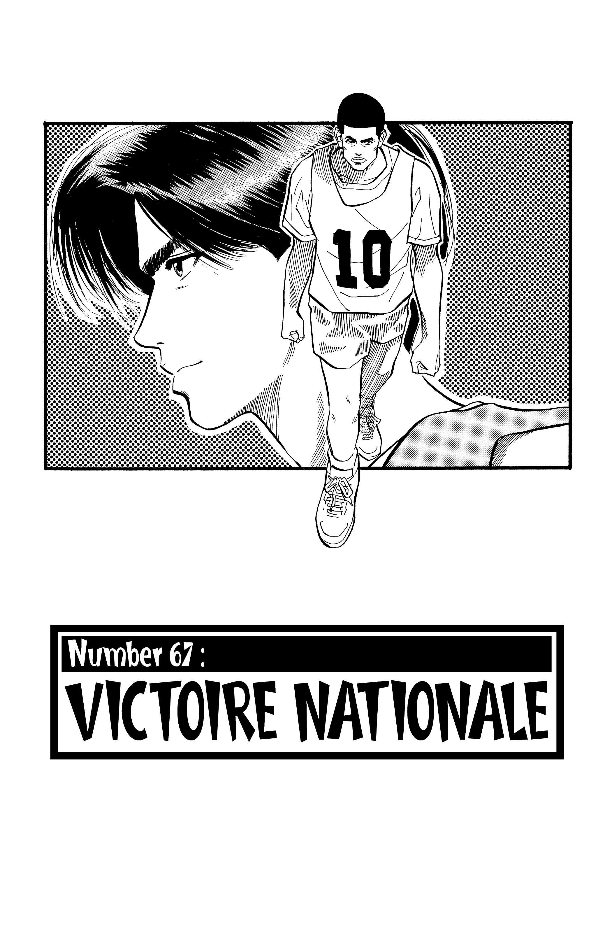  Slam Dunk - Volume 6 - 26