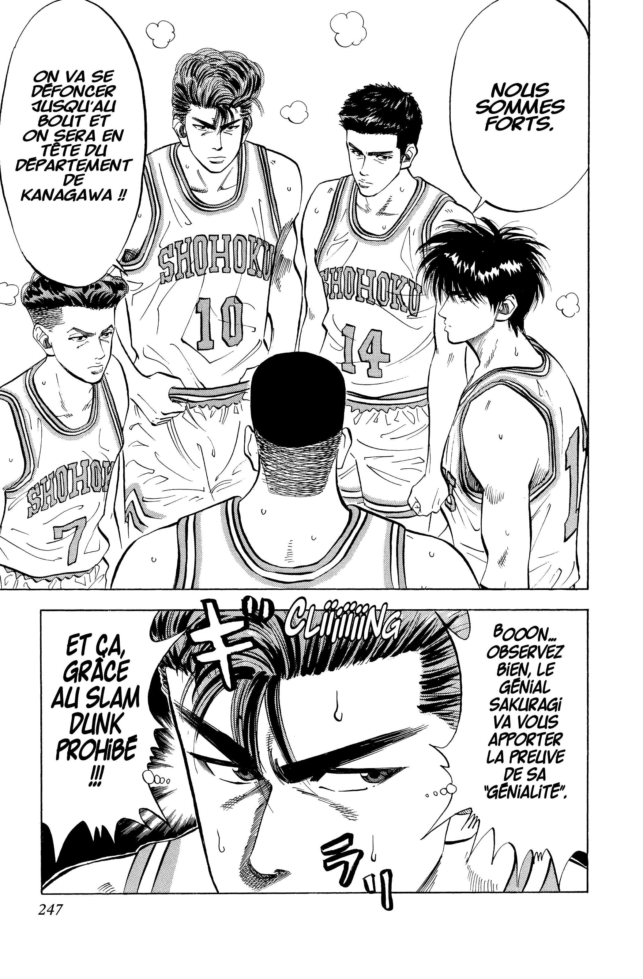  Slam Dunk - Volume 6 - 236