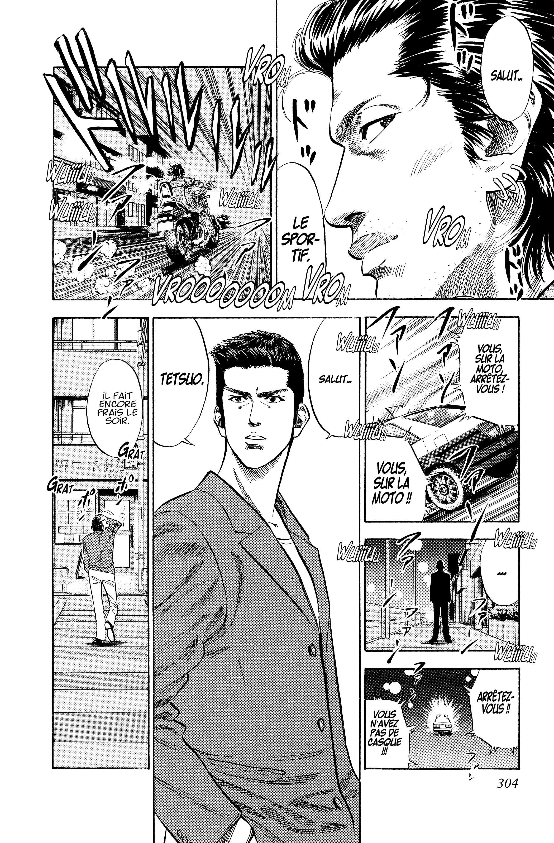  Slam Dunk - Volume 6 - 290