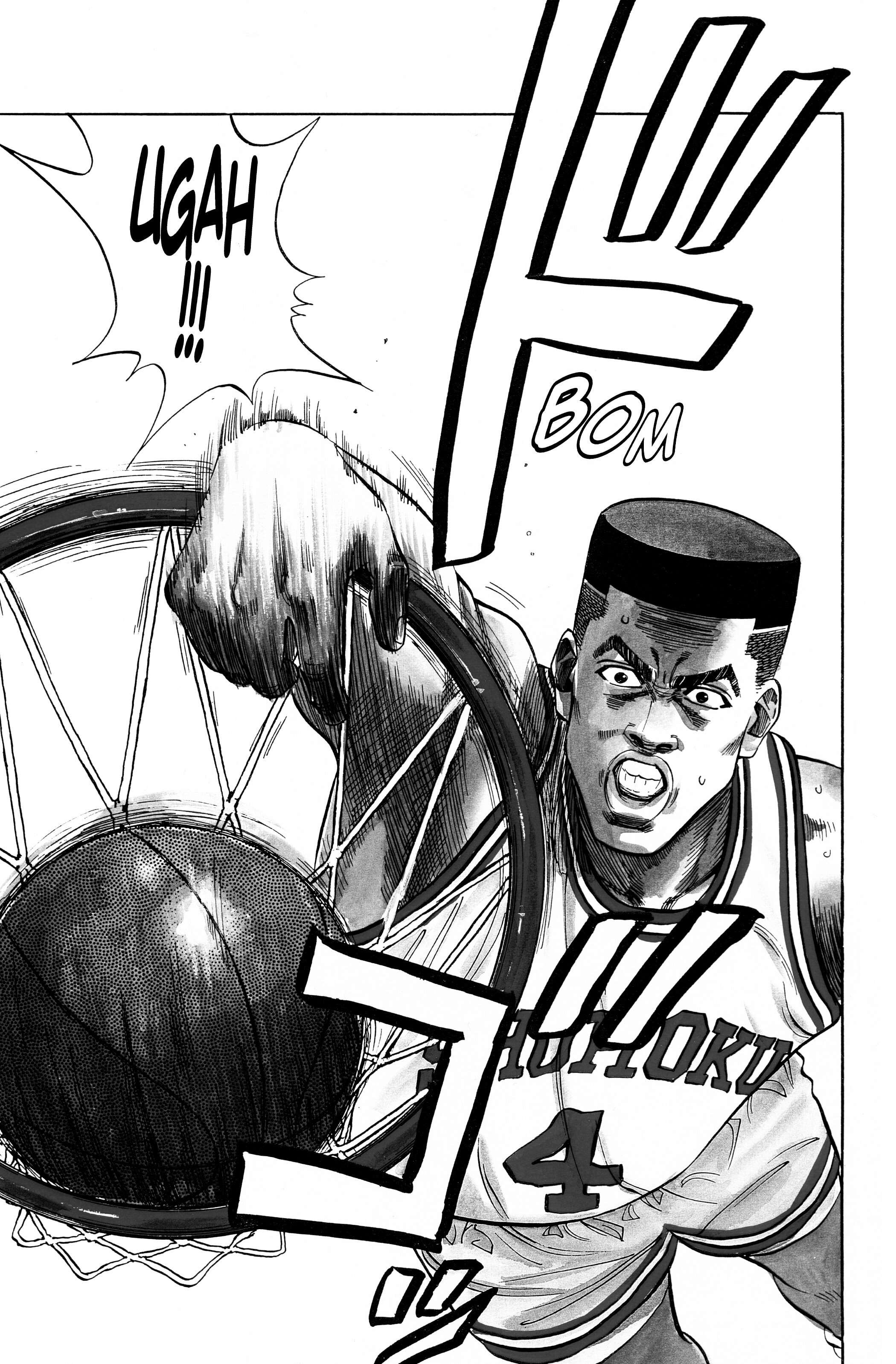  Slam Dunk - Volume 6 - 189