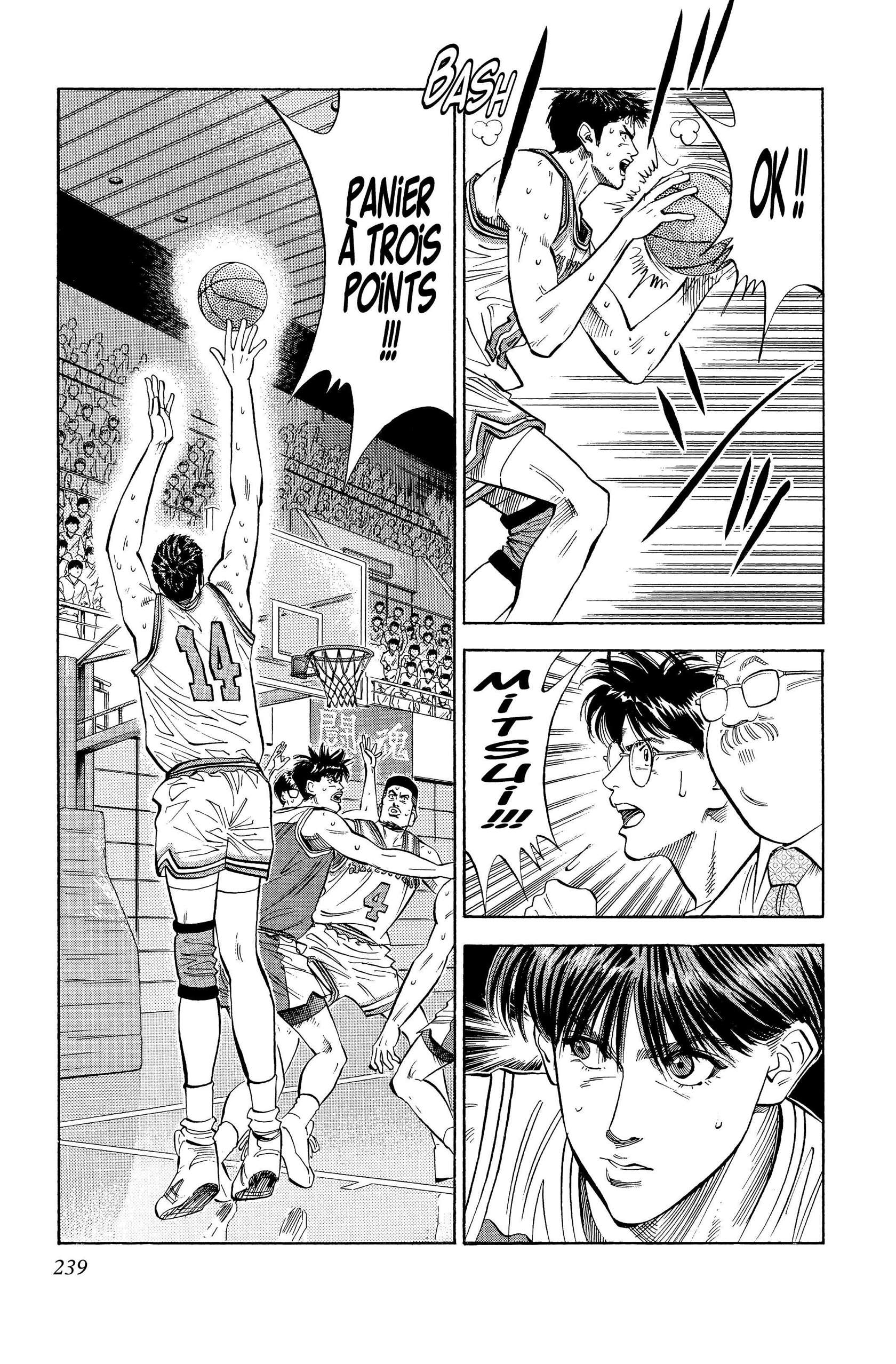  Slam Dunk - Volume 7 - 229