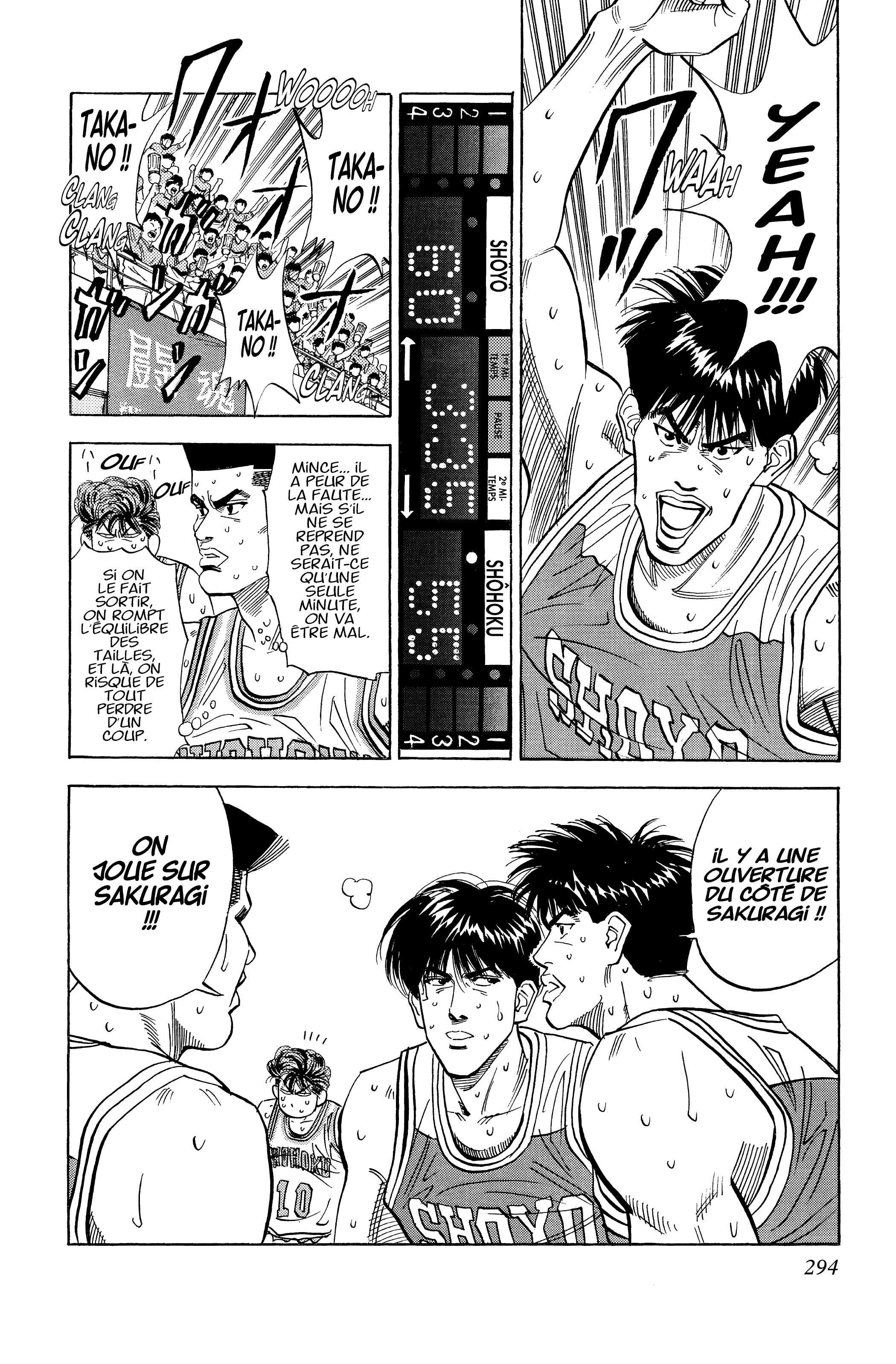  Slam Dunk - Volume 7 - 284