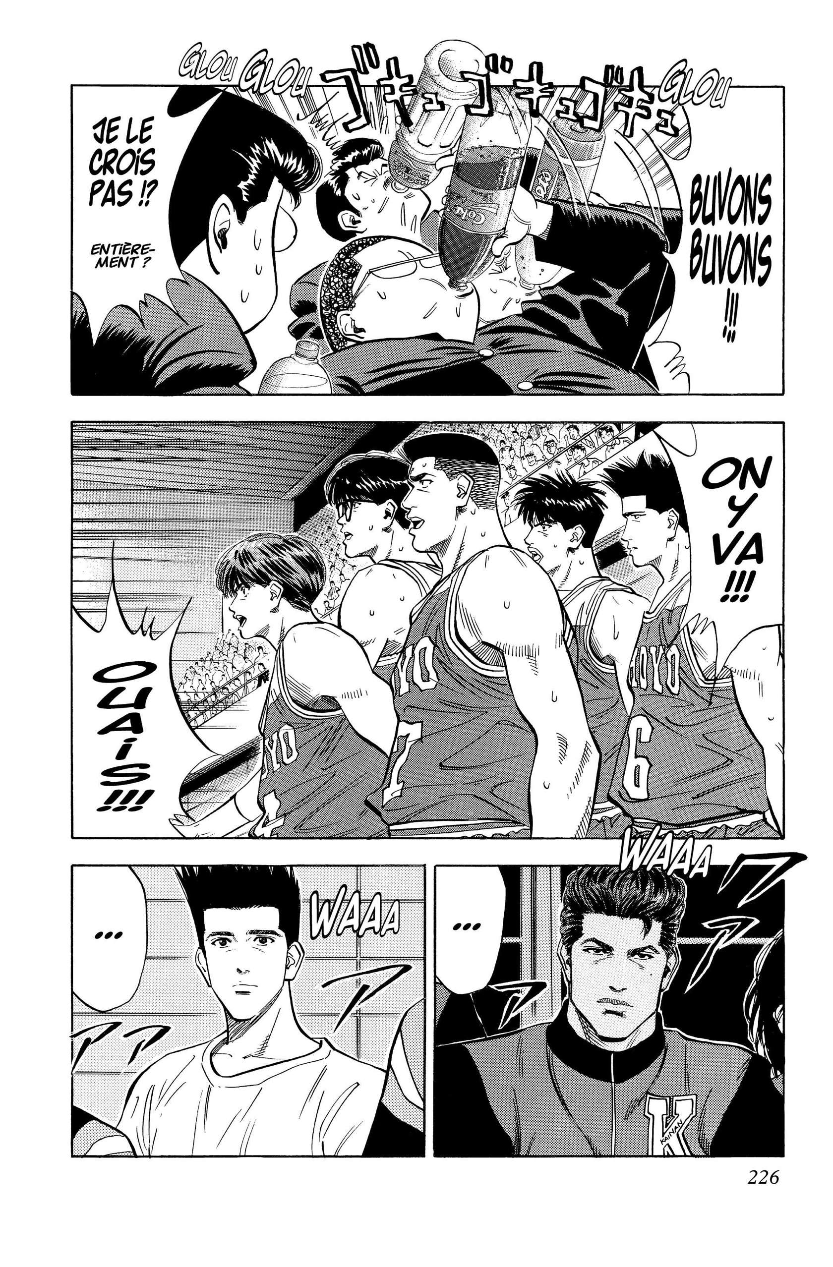  Slam Dunk - Volume 7 - 217