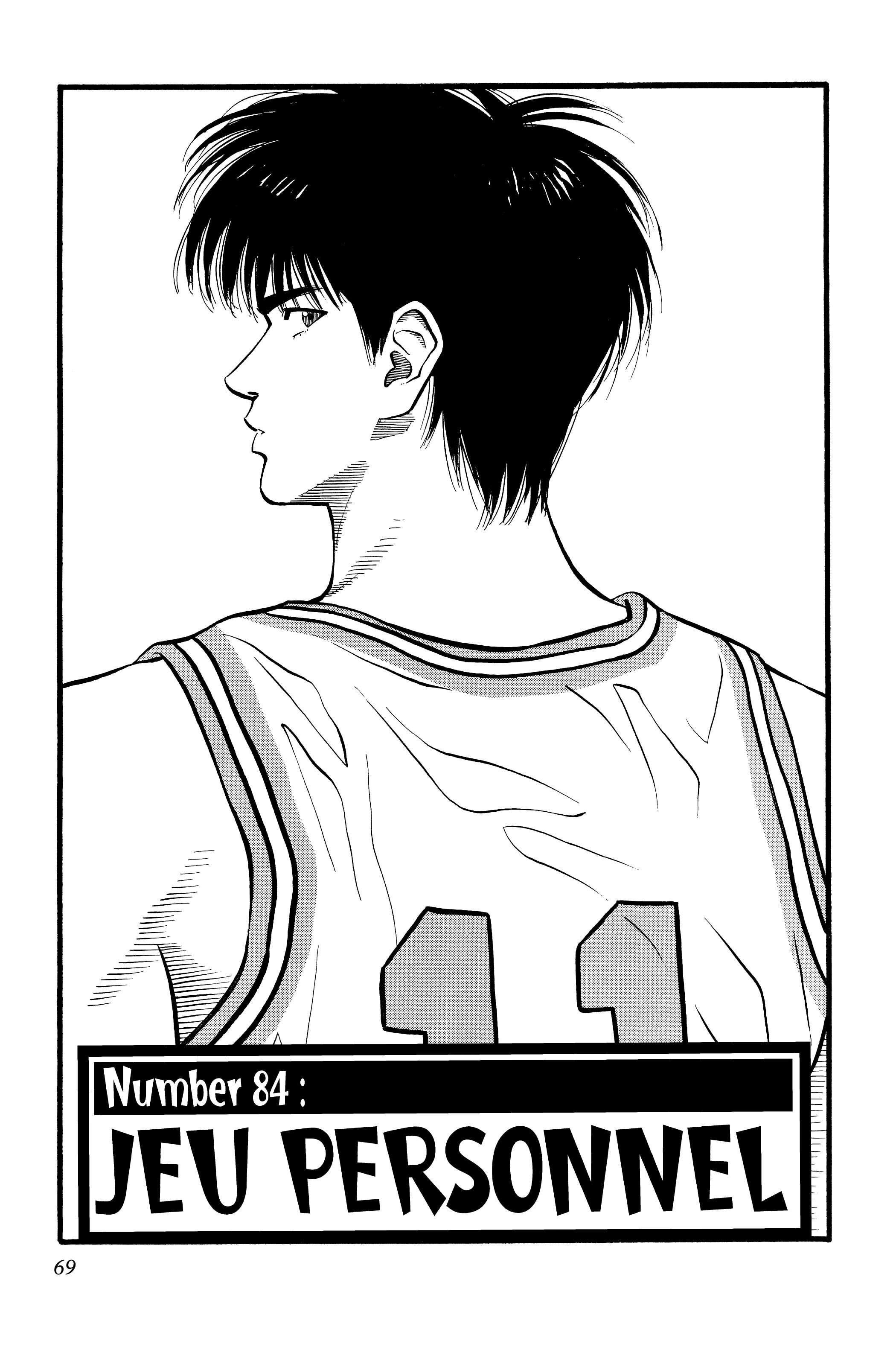  Slam Dunk - Volume 7 - 66