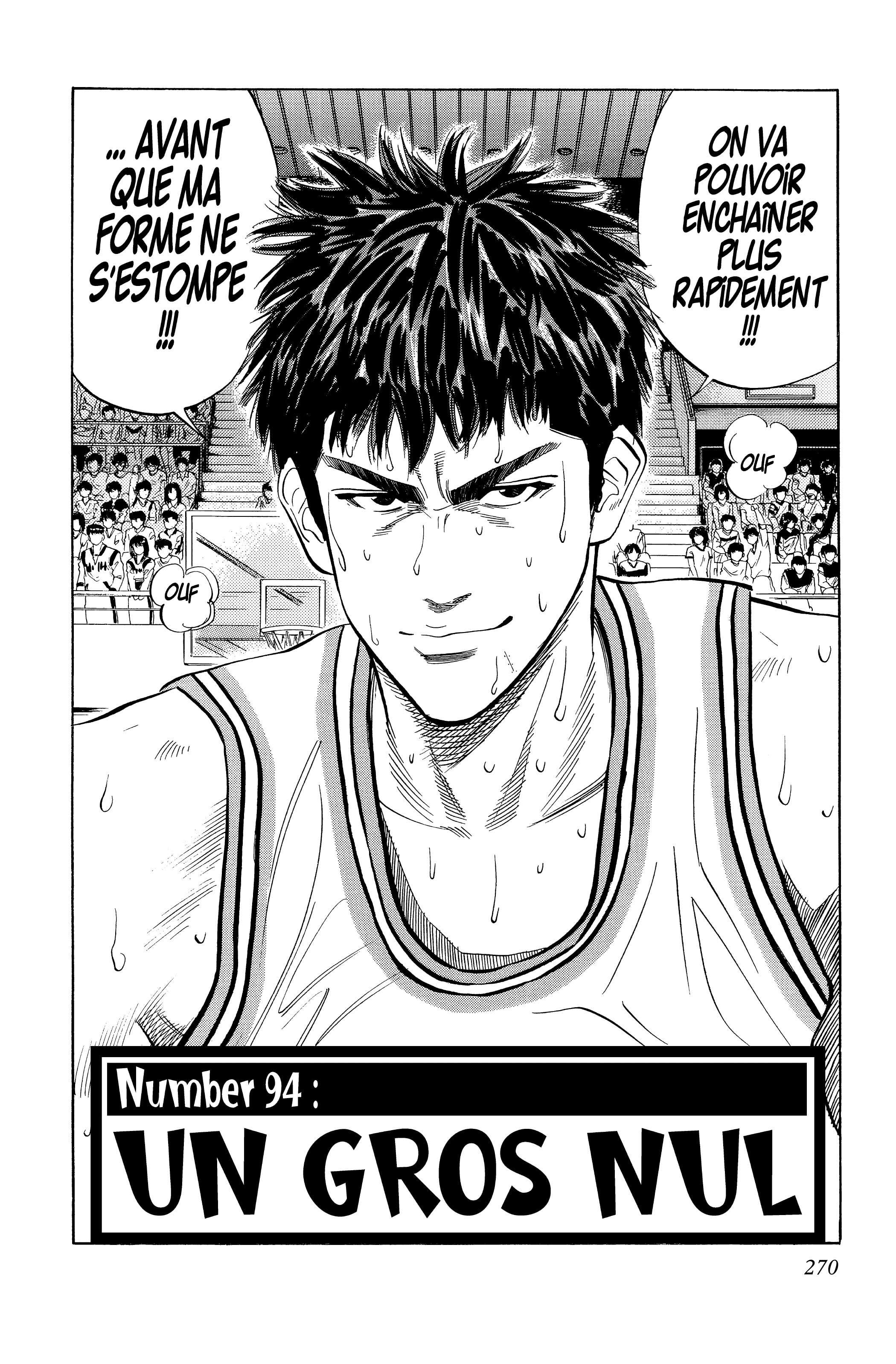  Slam Dunk - Volume 7 - 260