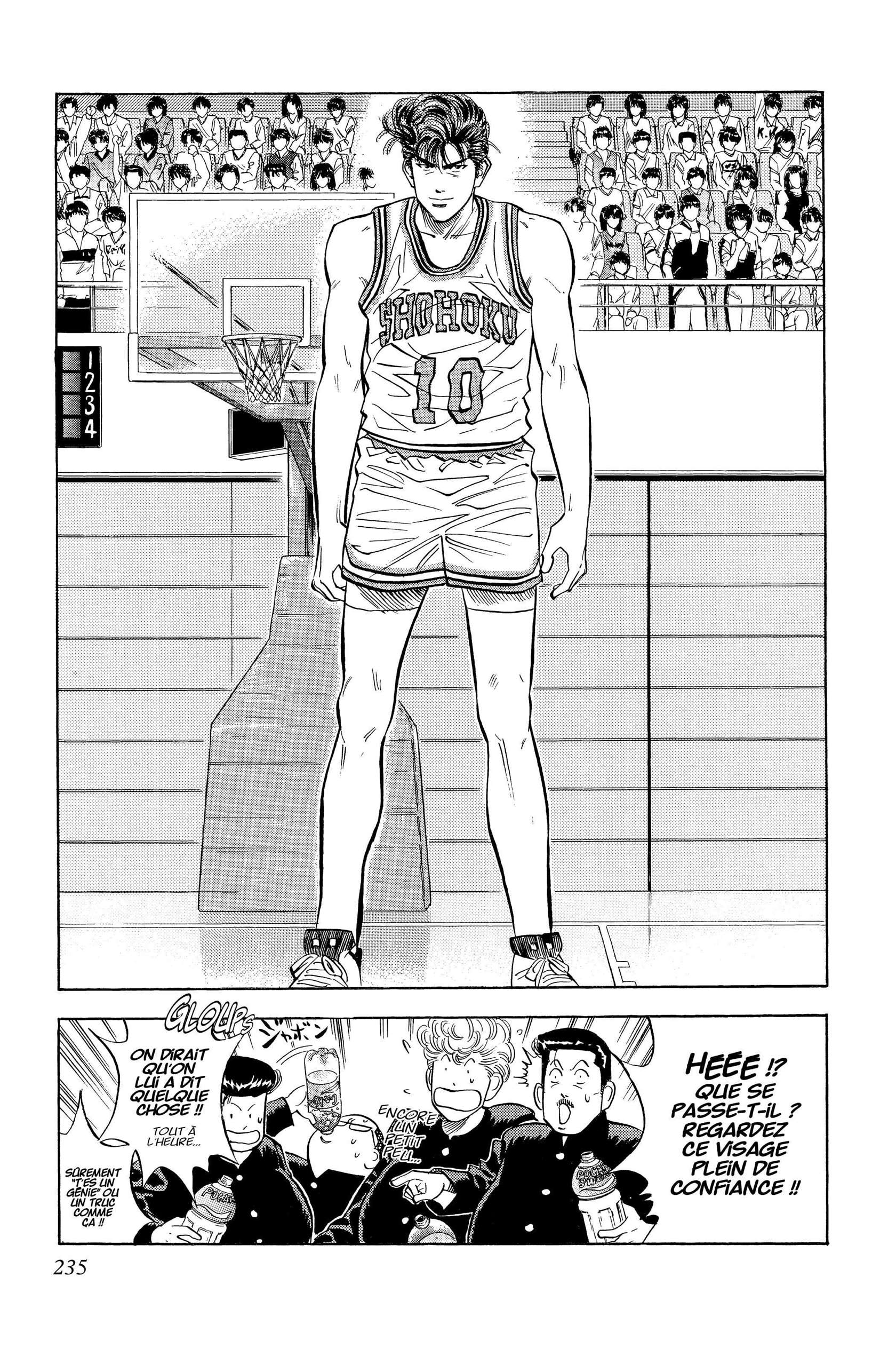  Slam Dunk - Volume 7 - 226