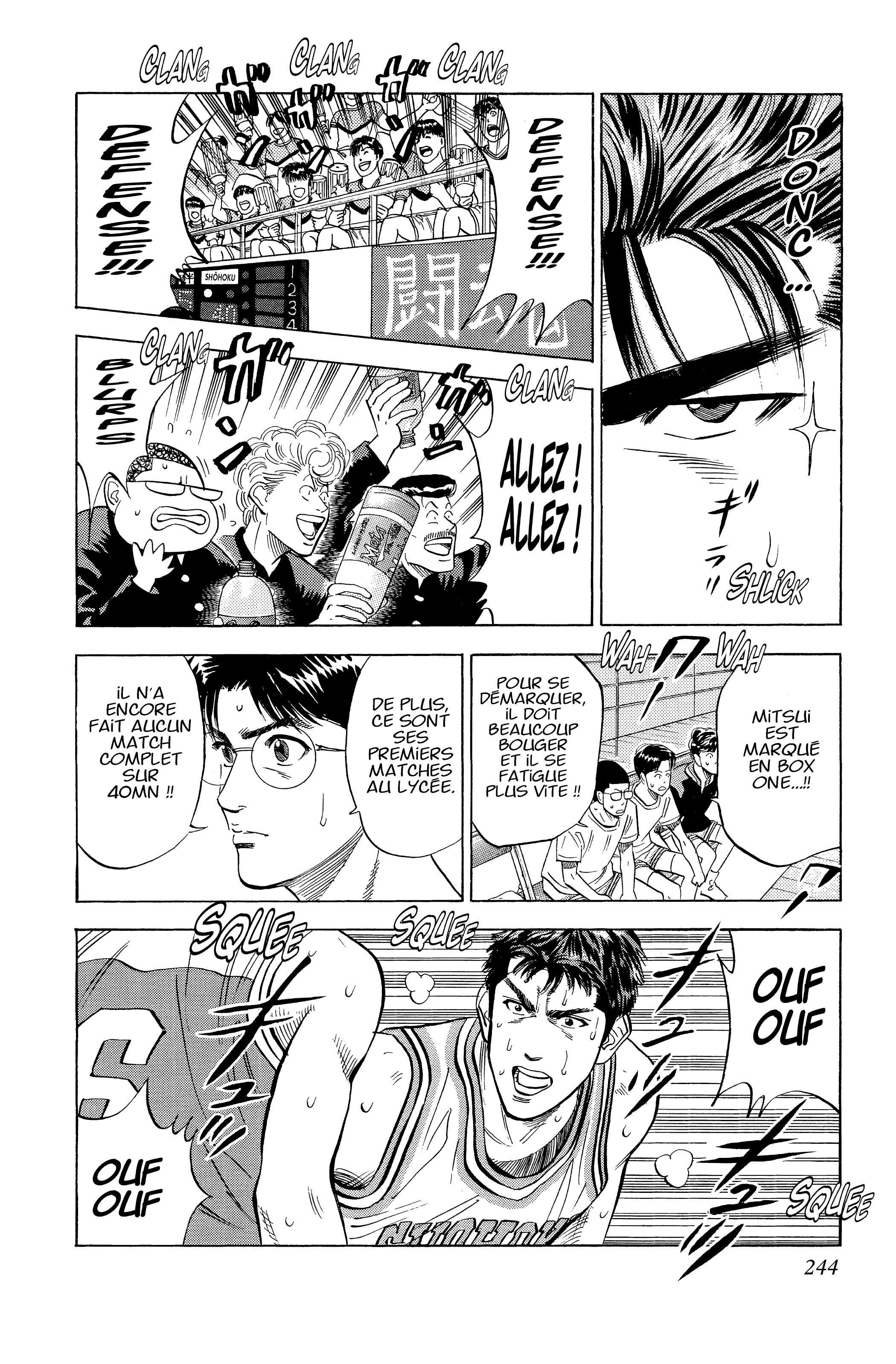  Slam Dunk - Volume 7 - 234