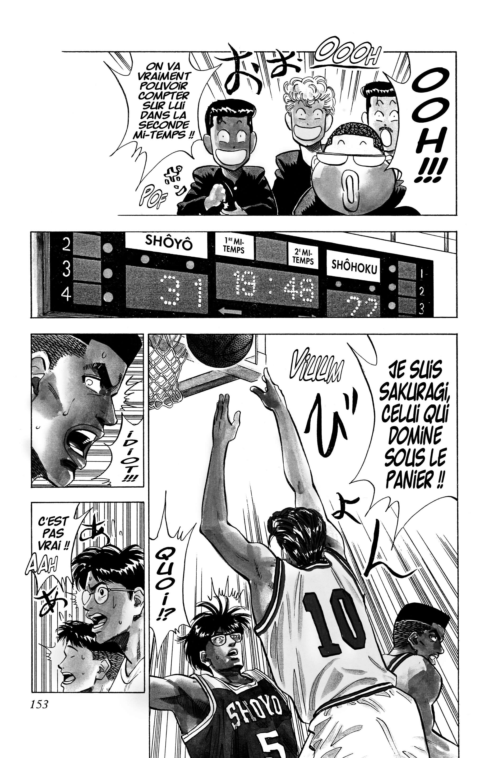  Slam Dunk - Volume 7 - 145