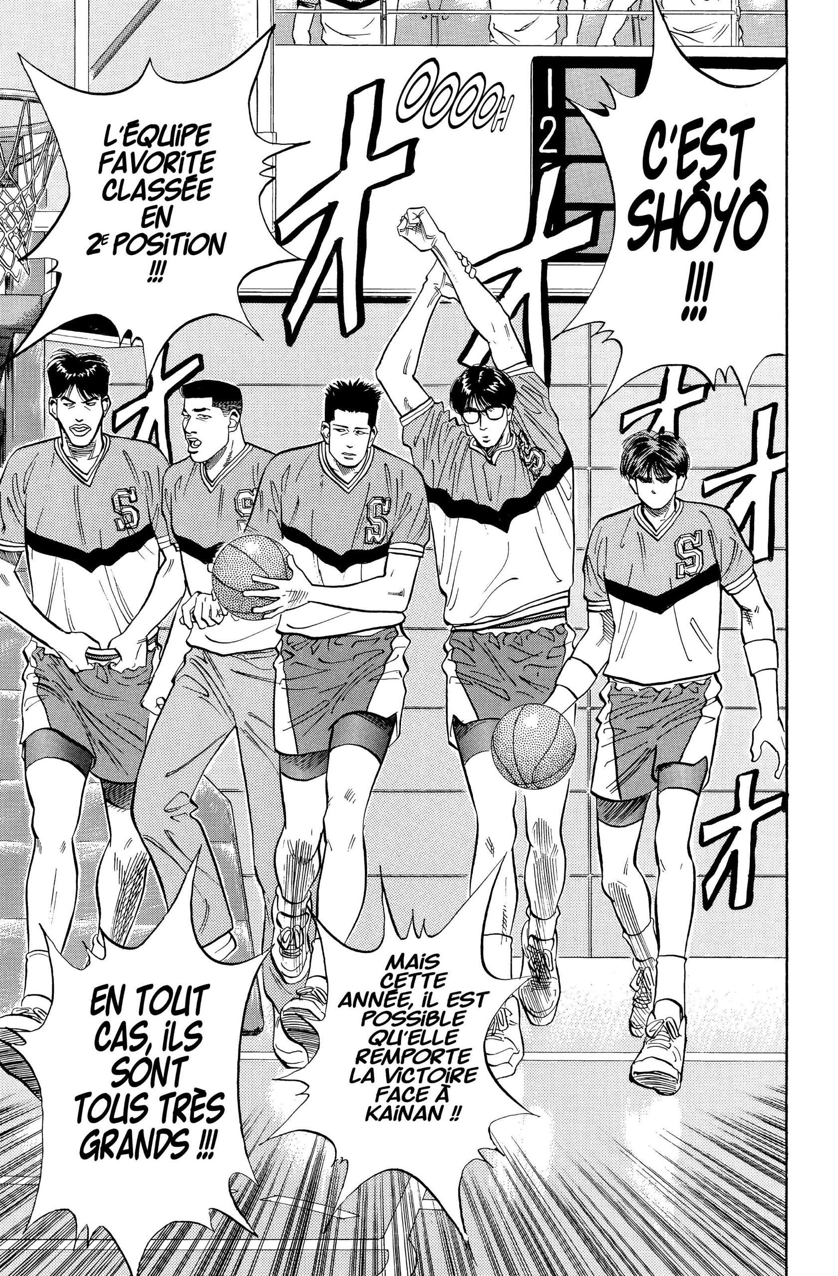  Slam Dunk - Volume 7 - 23