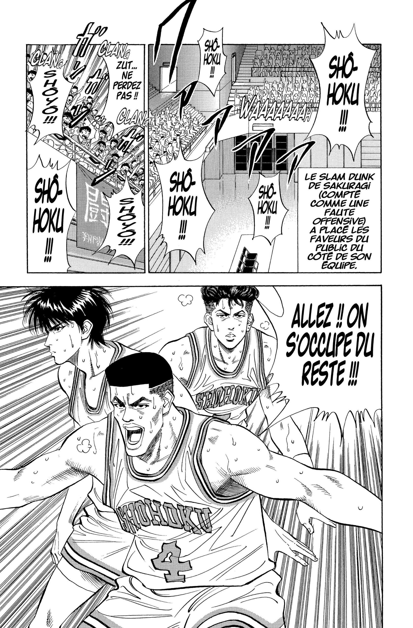  Slam Dunk - Volume 7 - 329