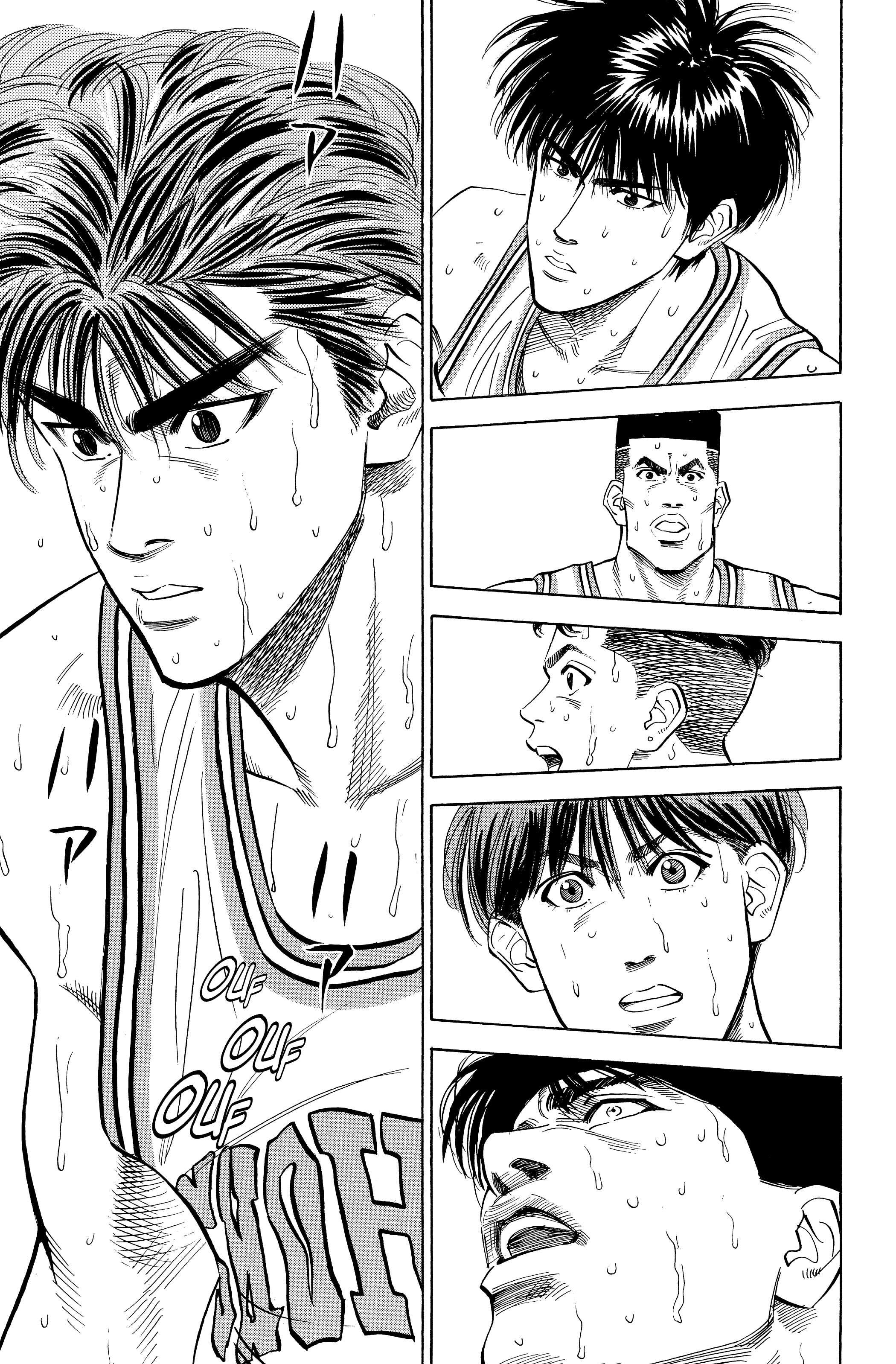  Slam Dunk - Volume 7 - 320