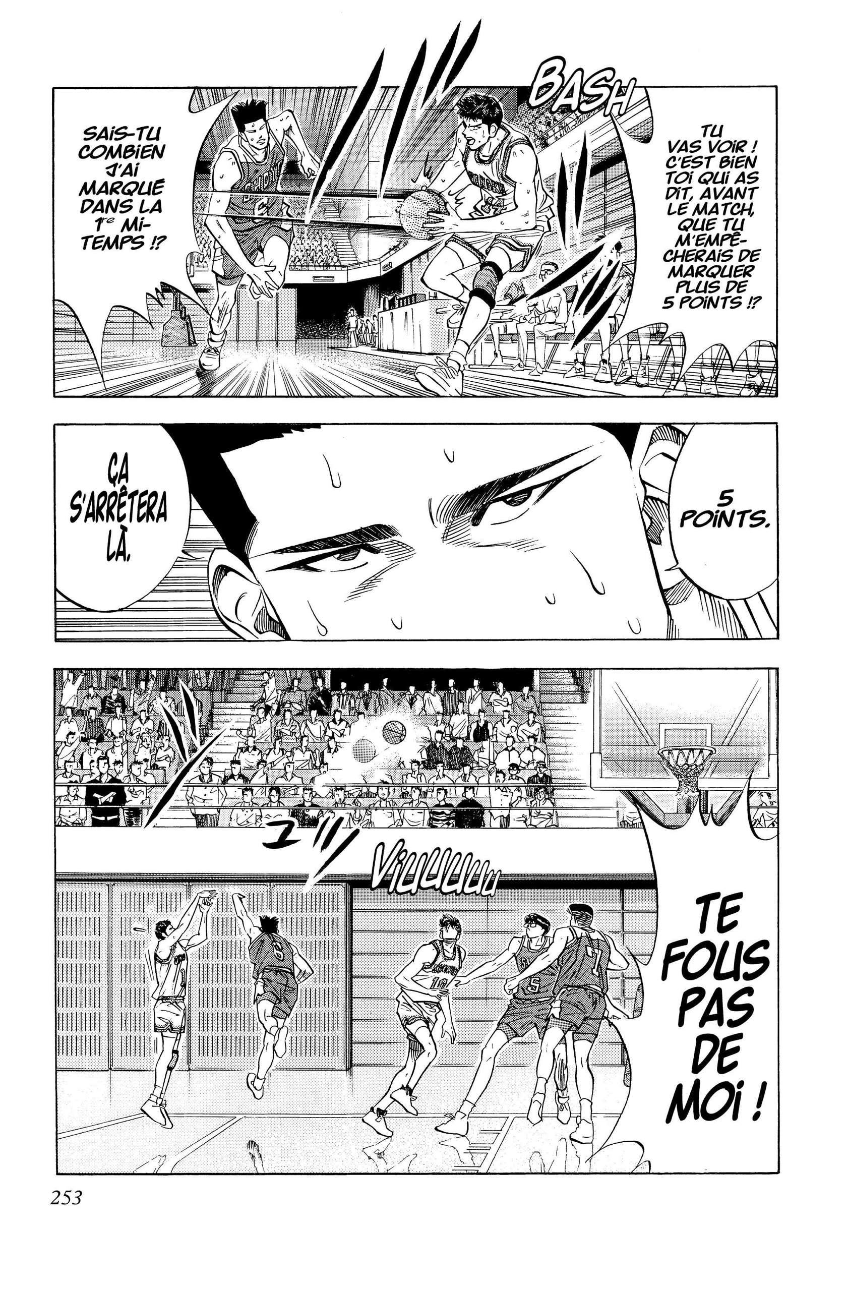  Slam Dunk - Volume 7 - 243