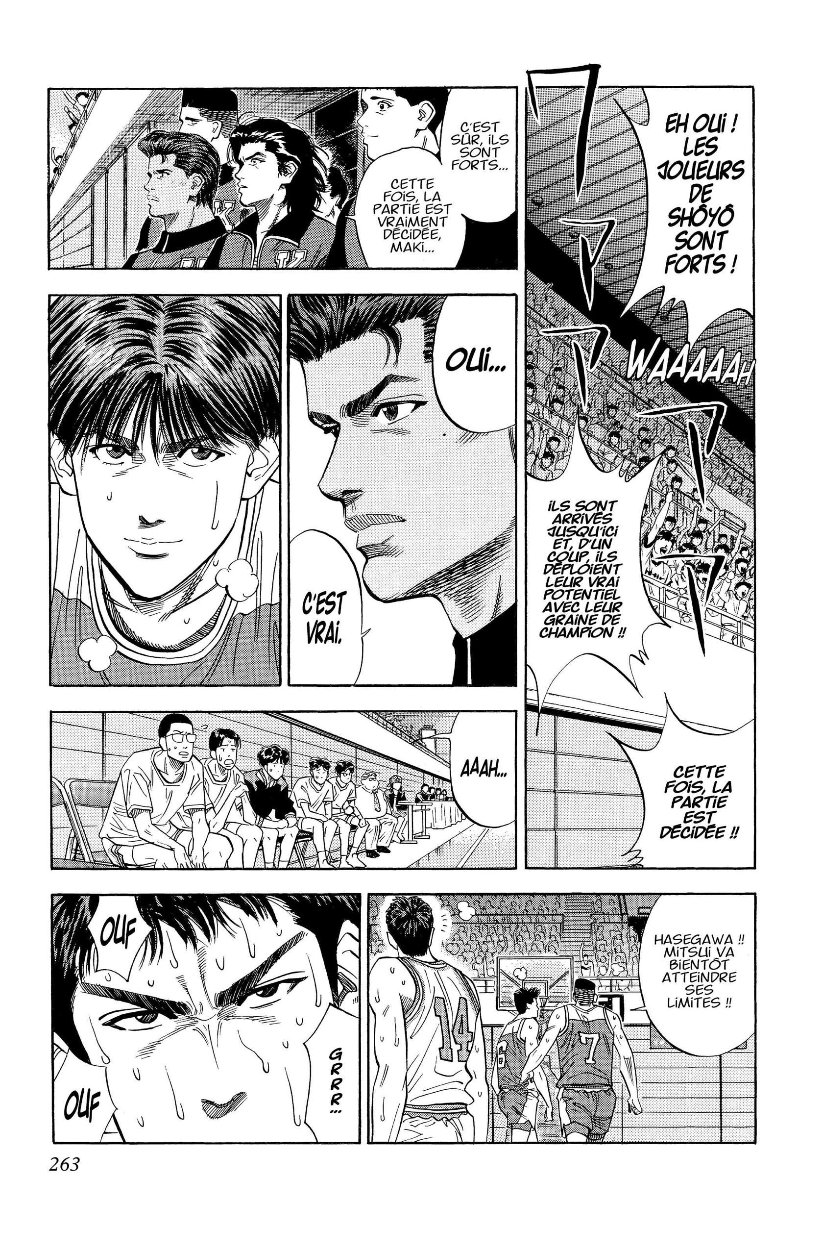  Slam Dunk - Volume 7 - 253