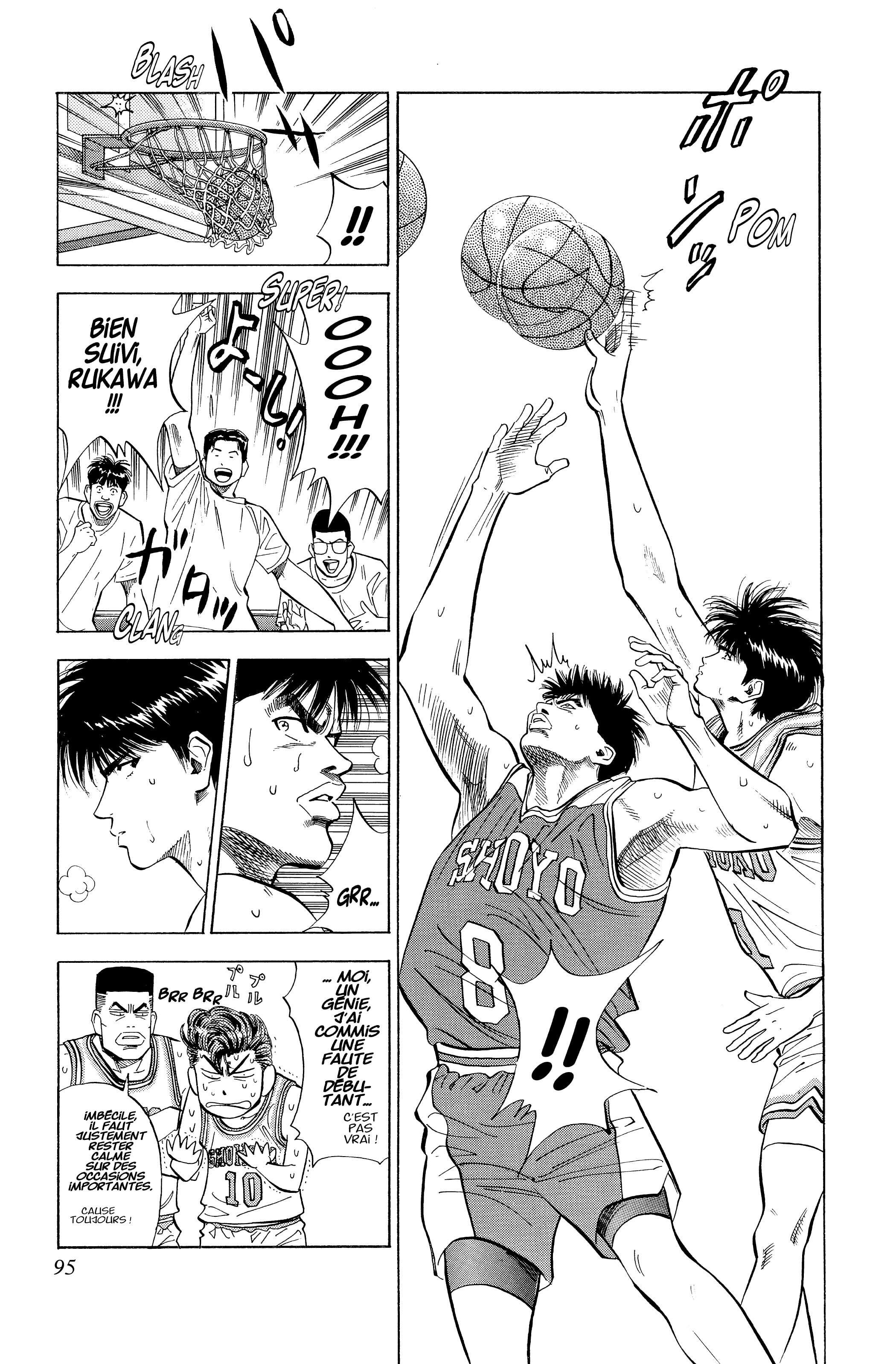  Slam Dunk - Volume 7 - 90