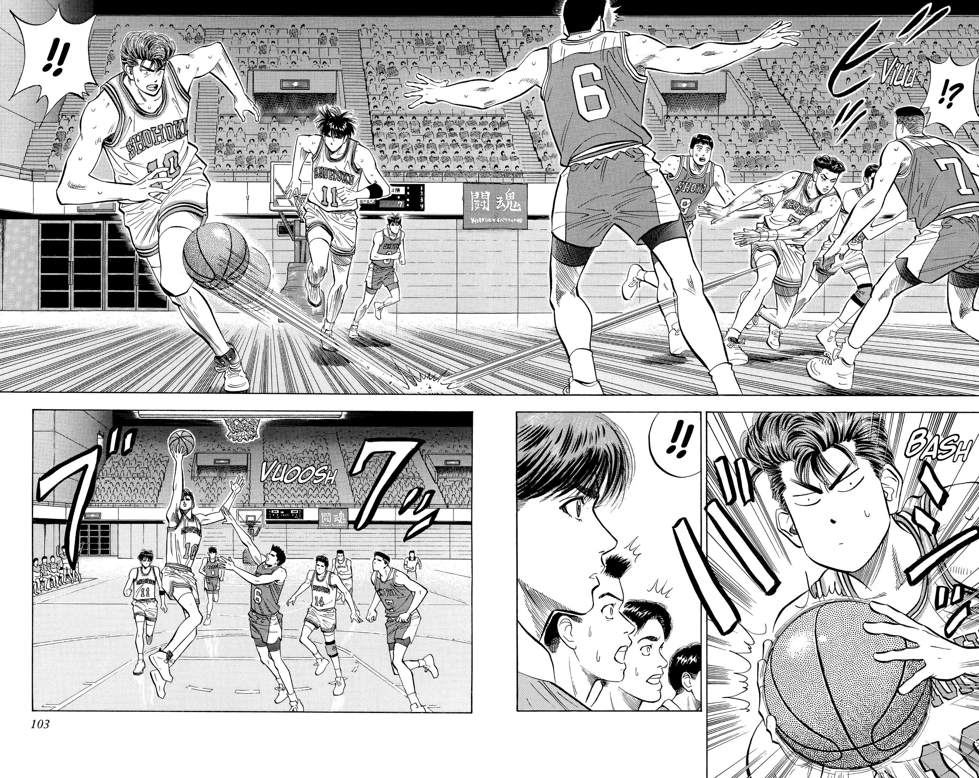  Slam Dunk - Volume 7 - 97