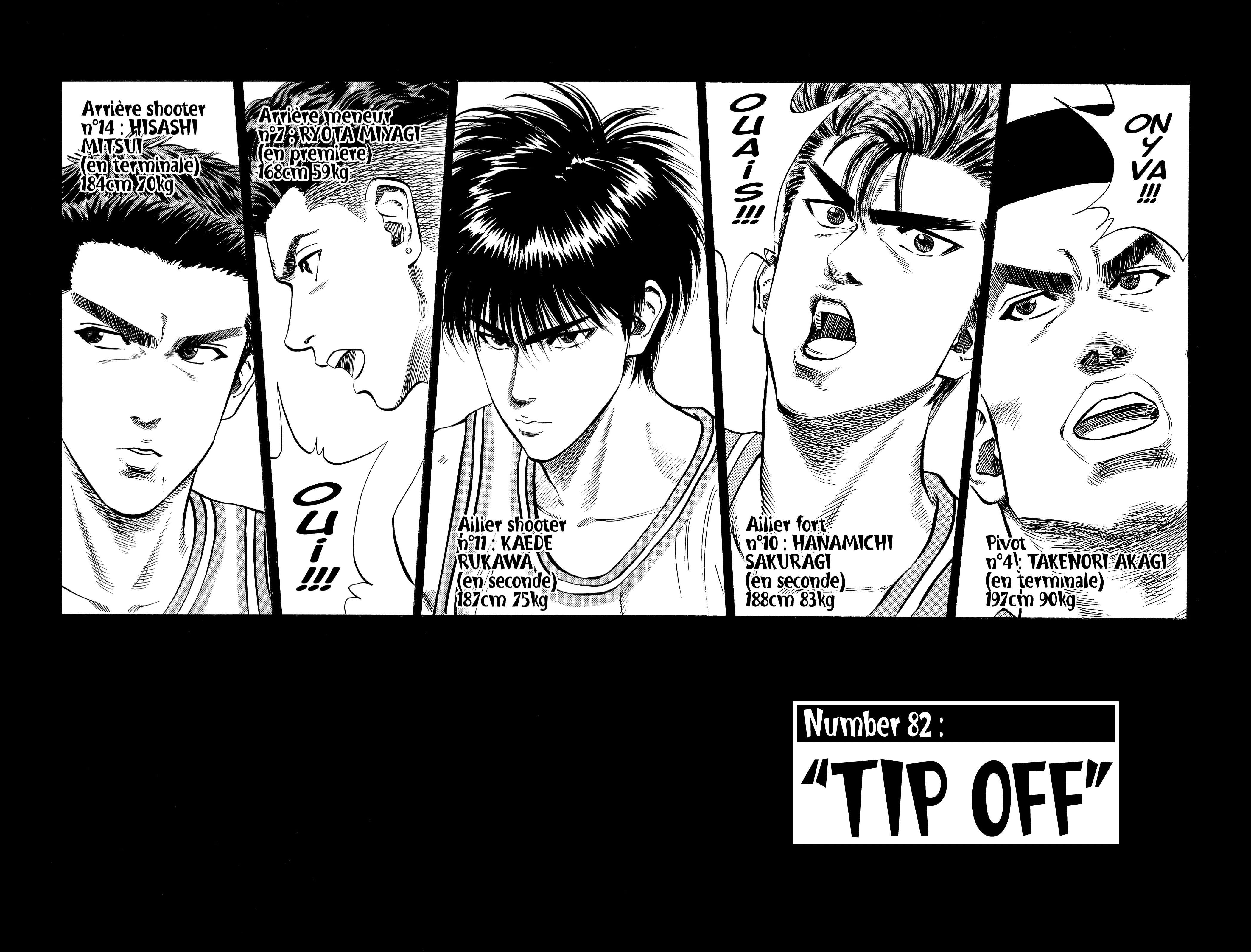  Slam Dunk - Volume 7 - 30