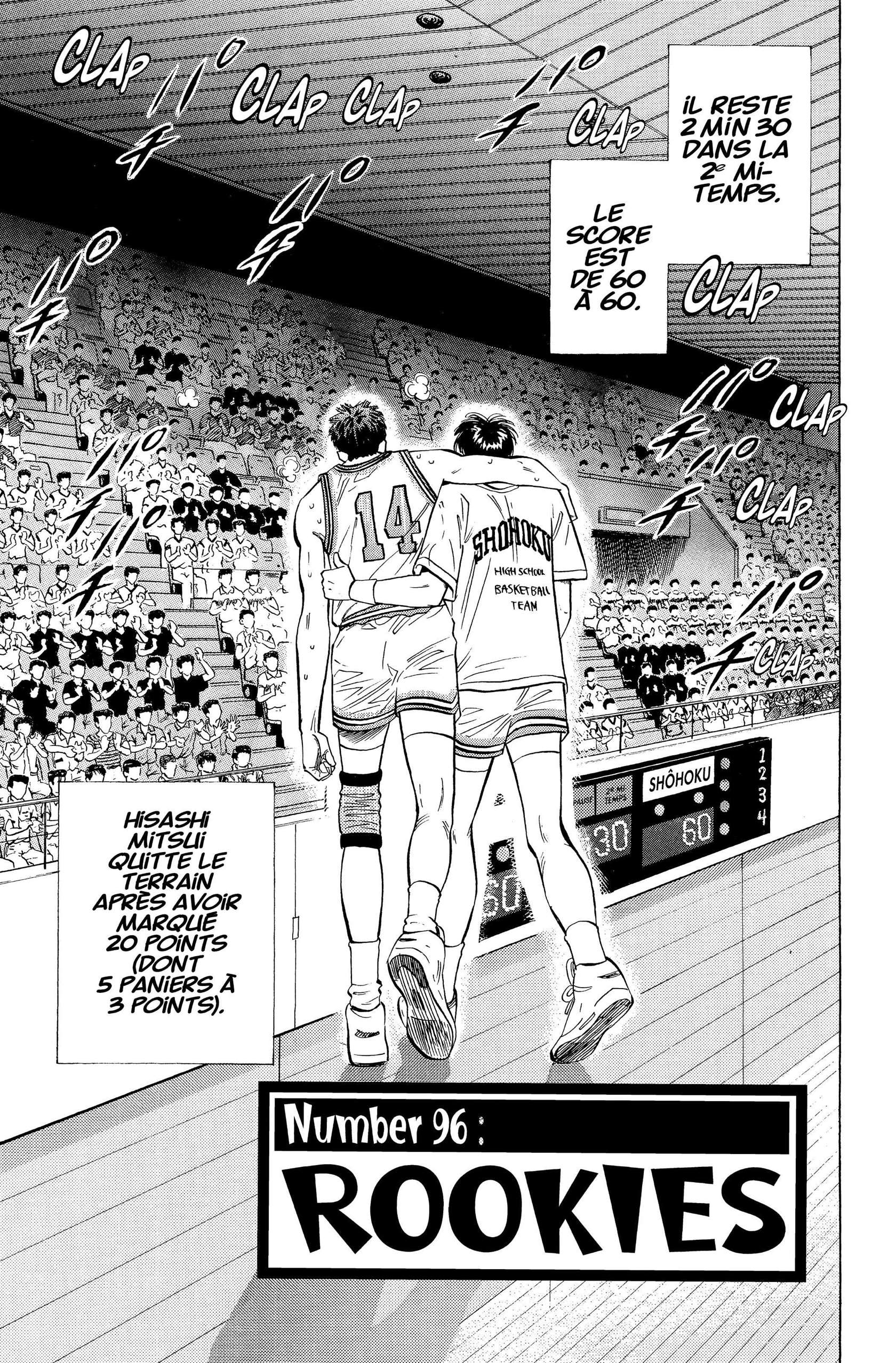  Slam Dunk - Volume 7 - 299