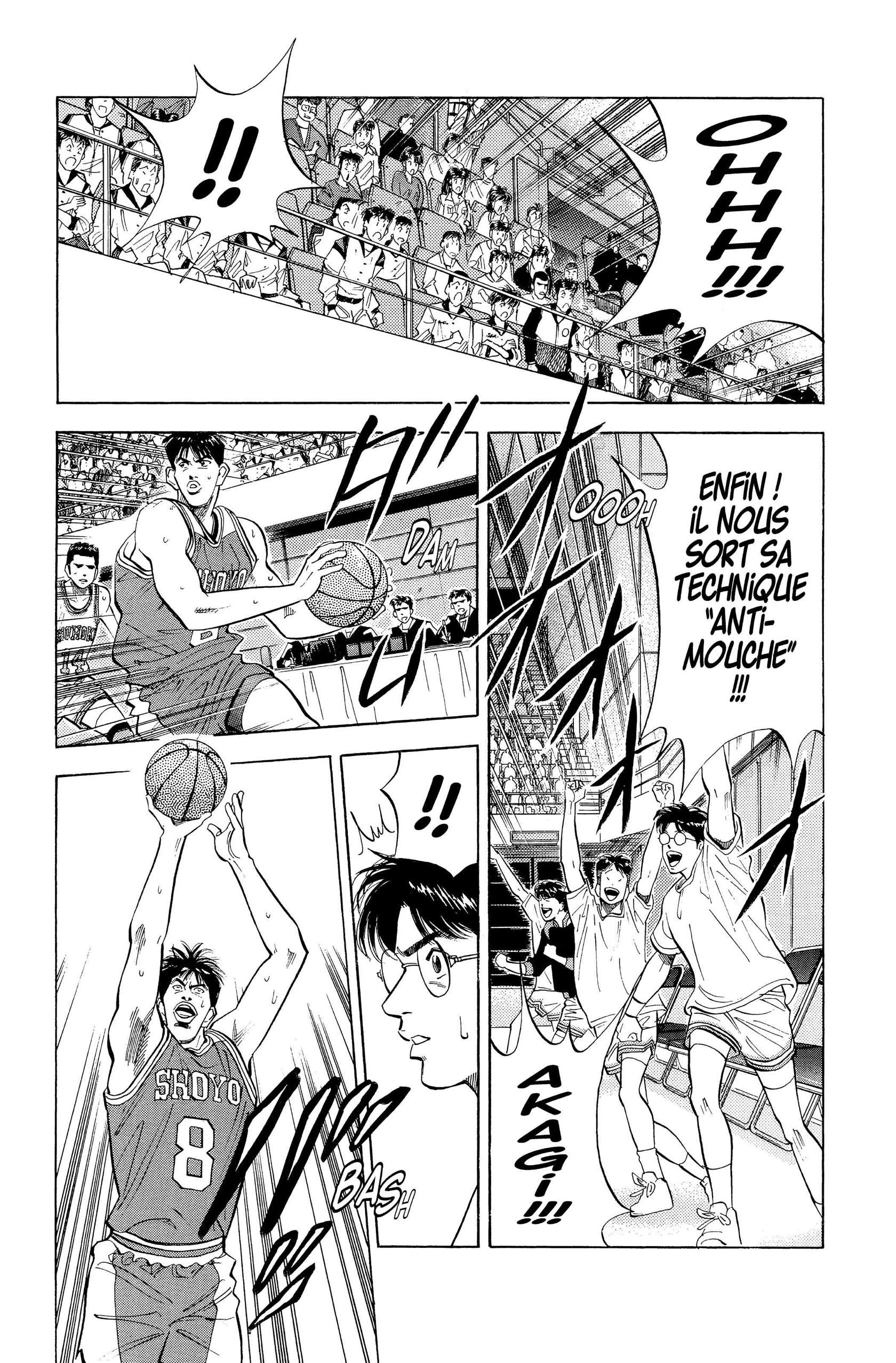  Slam Dunk - Volume 7 - 82