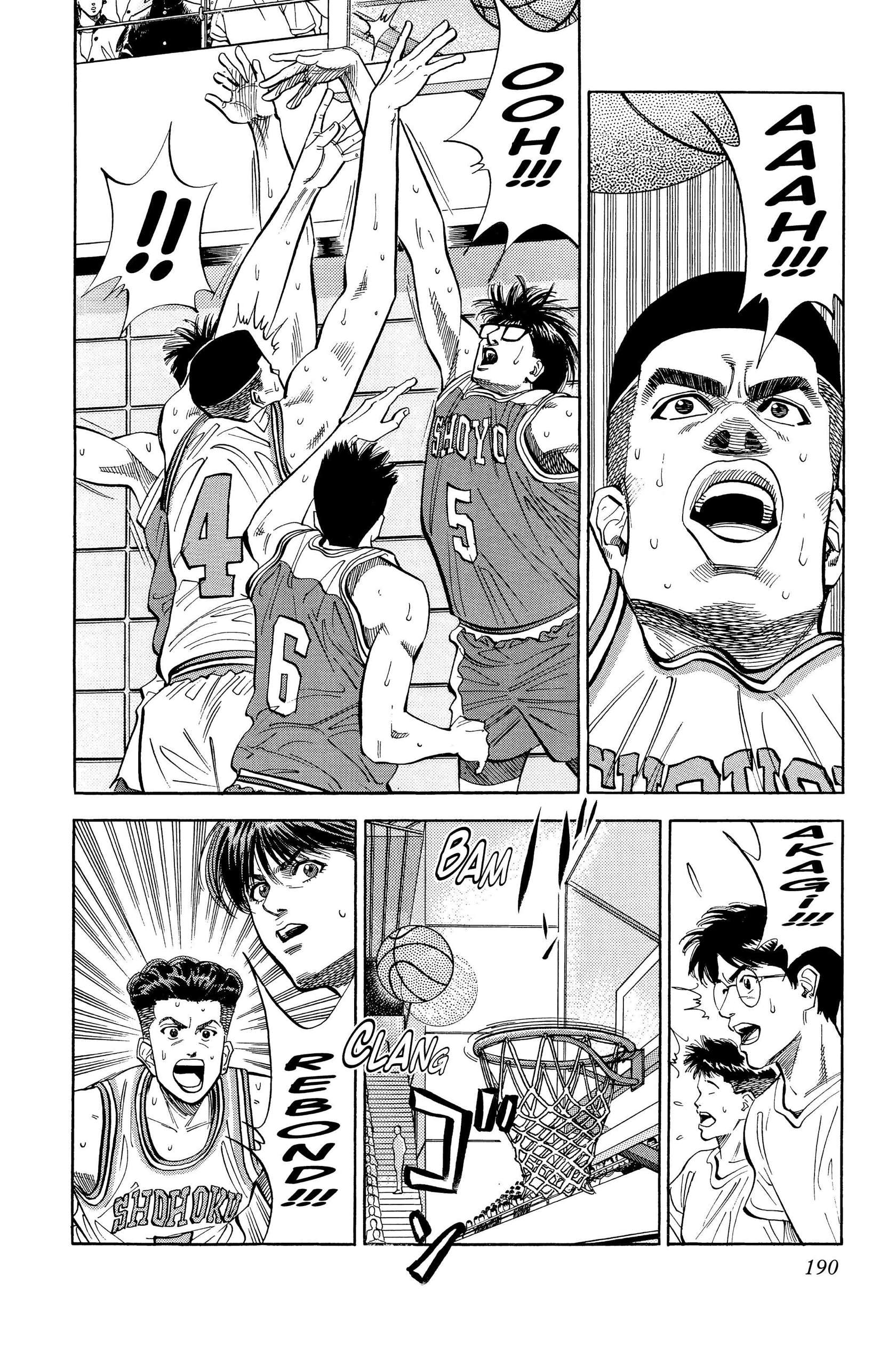  Slam Dunk - Volume 7 - 182