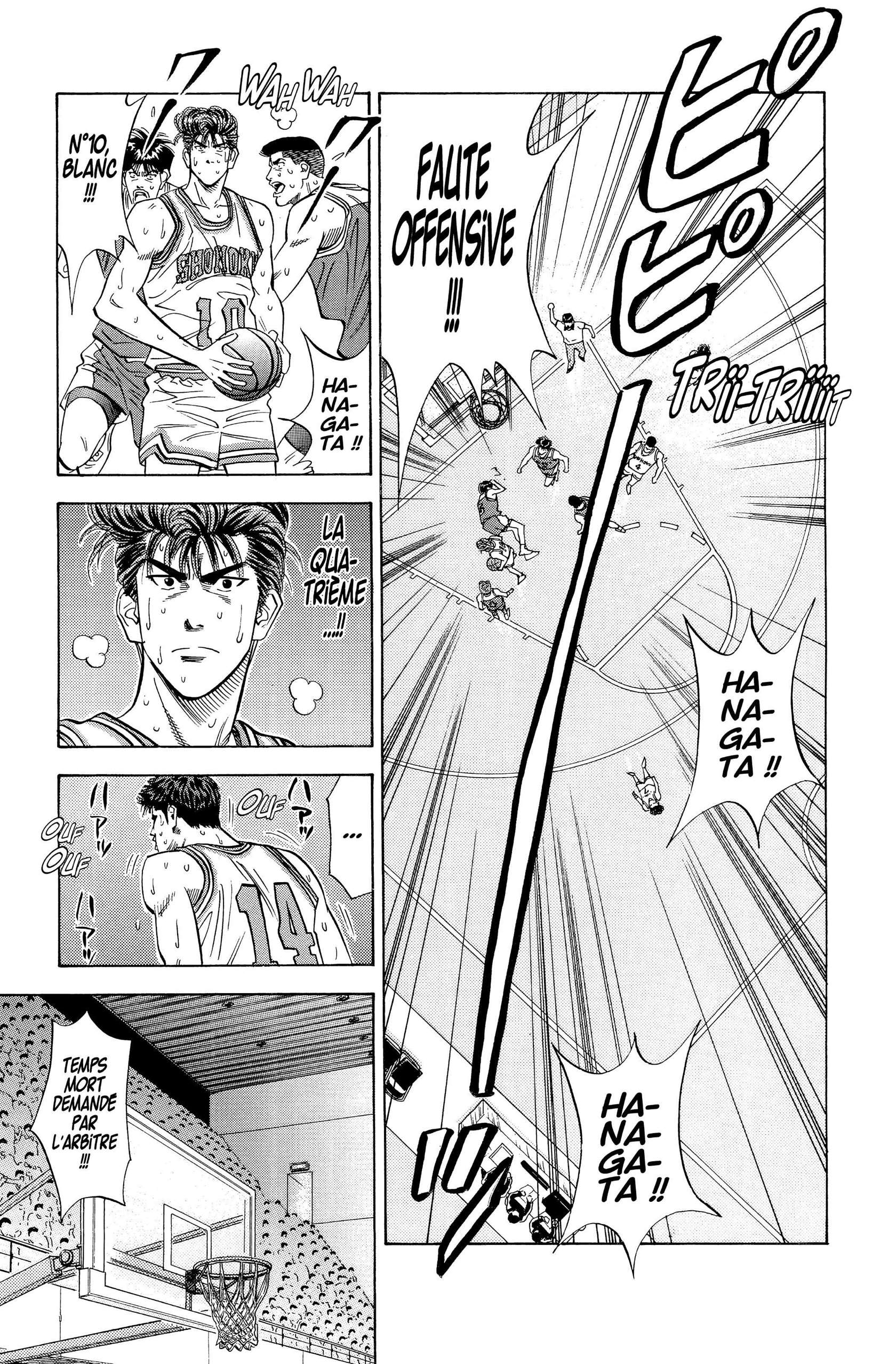  Slam Dunk - Volume 7 - 249