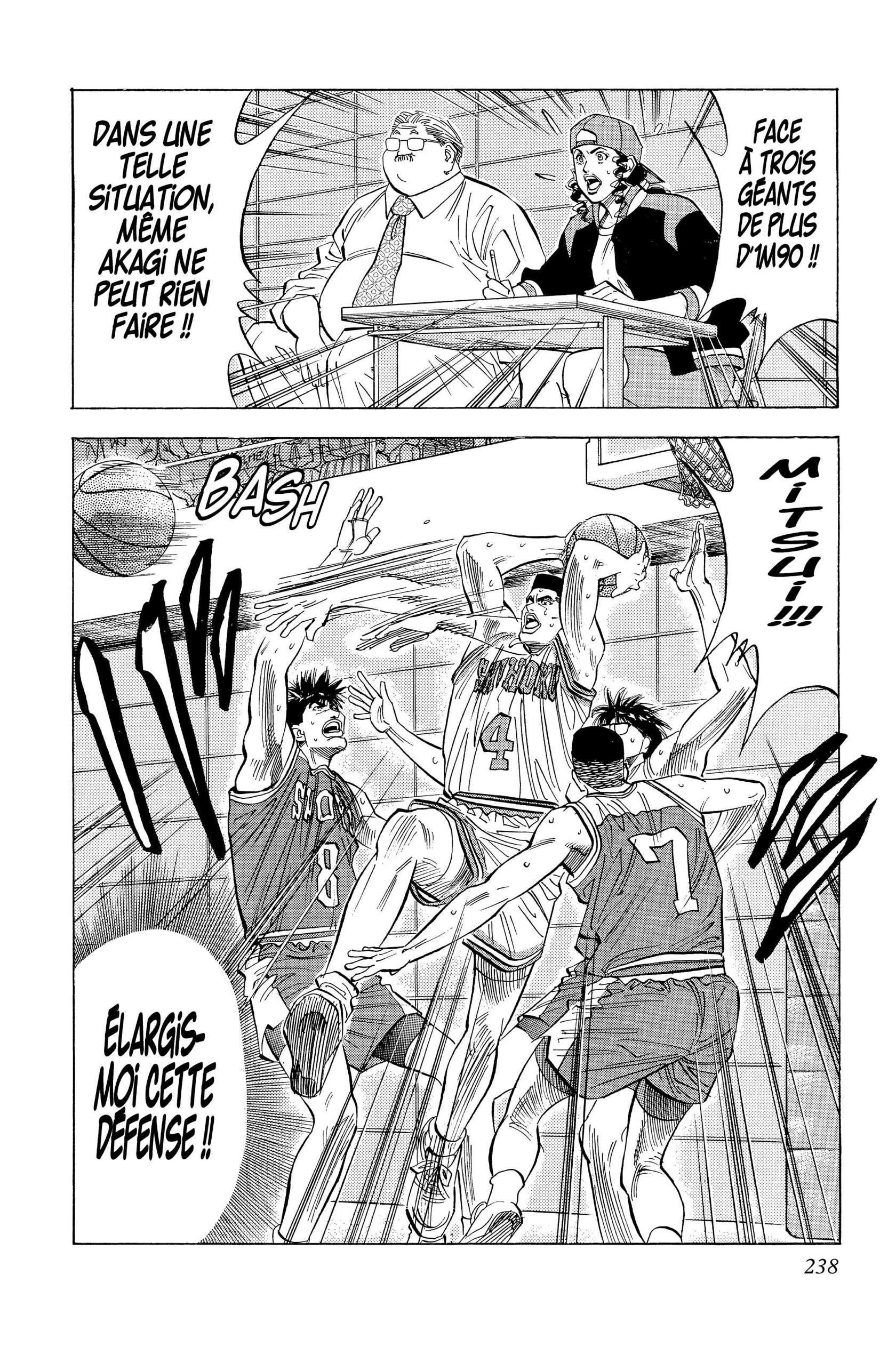  Slam Dunk - Volume 7 - 228