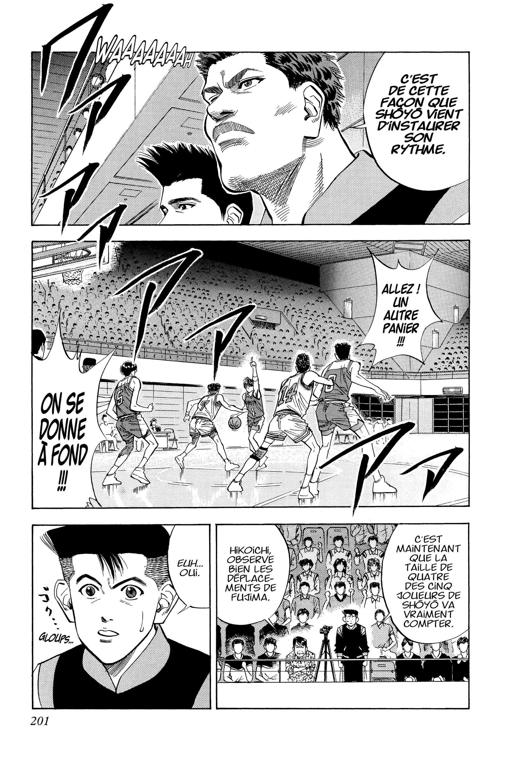  Slam Dunk - Volume 7 - 193