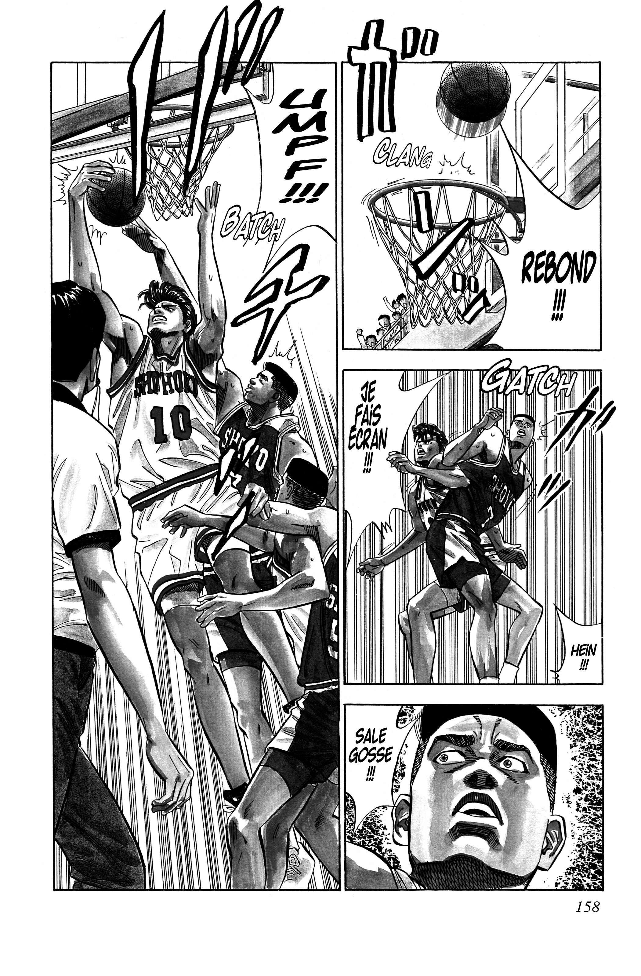  Slam Dunk - Volume 7 - 150