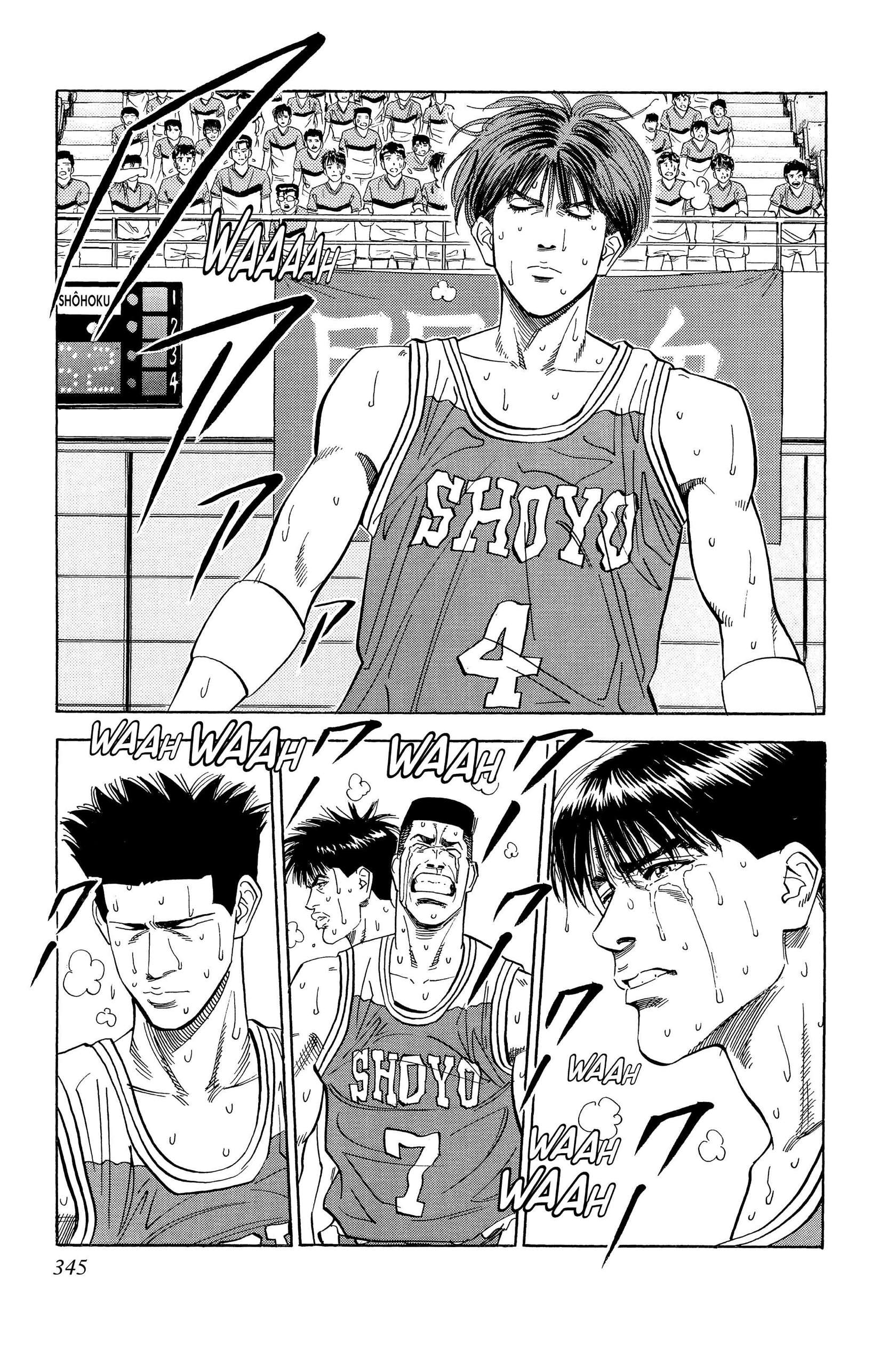  Slam Dunk - Volume 7 - 332