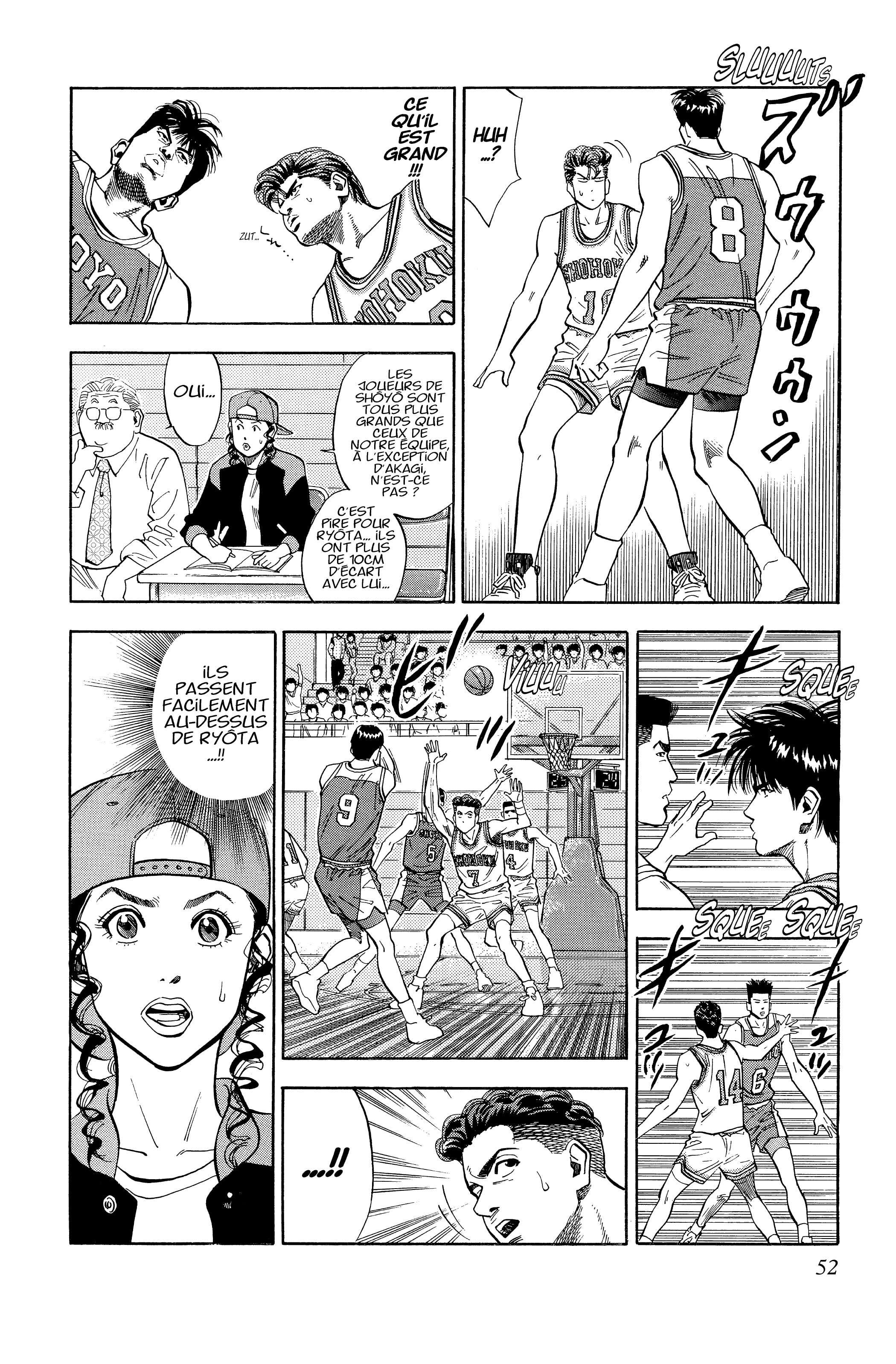  Slam Dunk - Volume 7 - 49