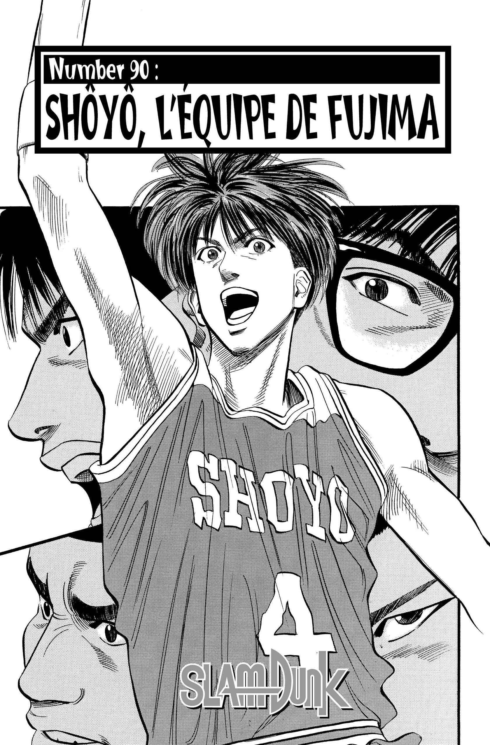  Slam Dunk - Volume 7 - 181