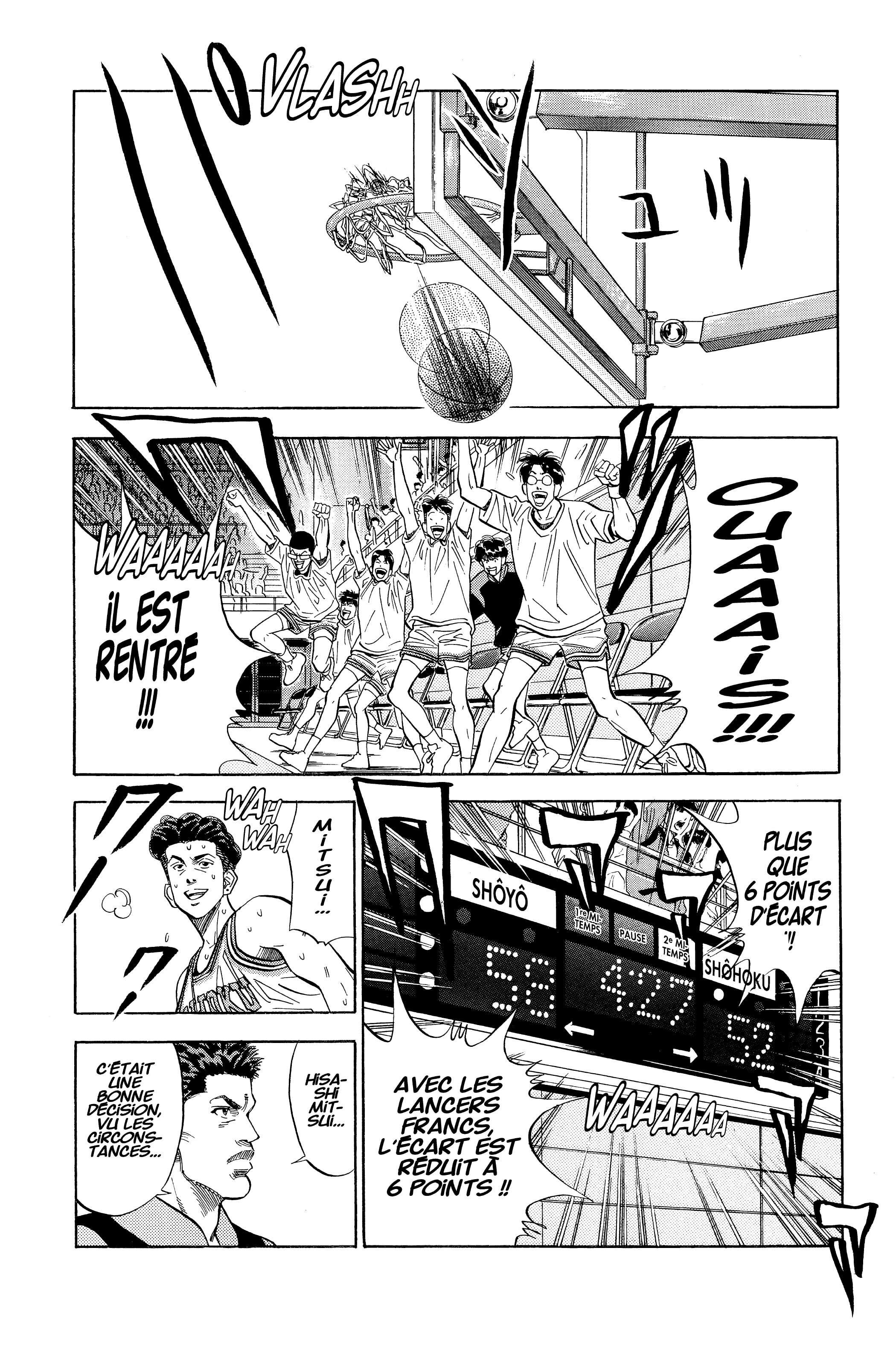  Slam Dunk - Volume 7 - 268