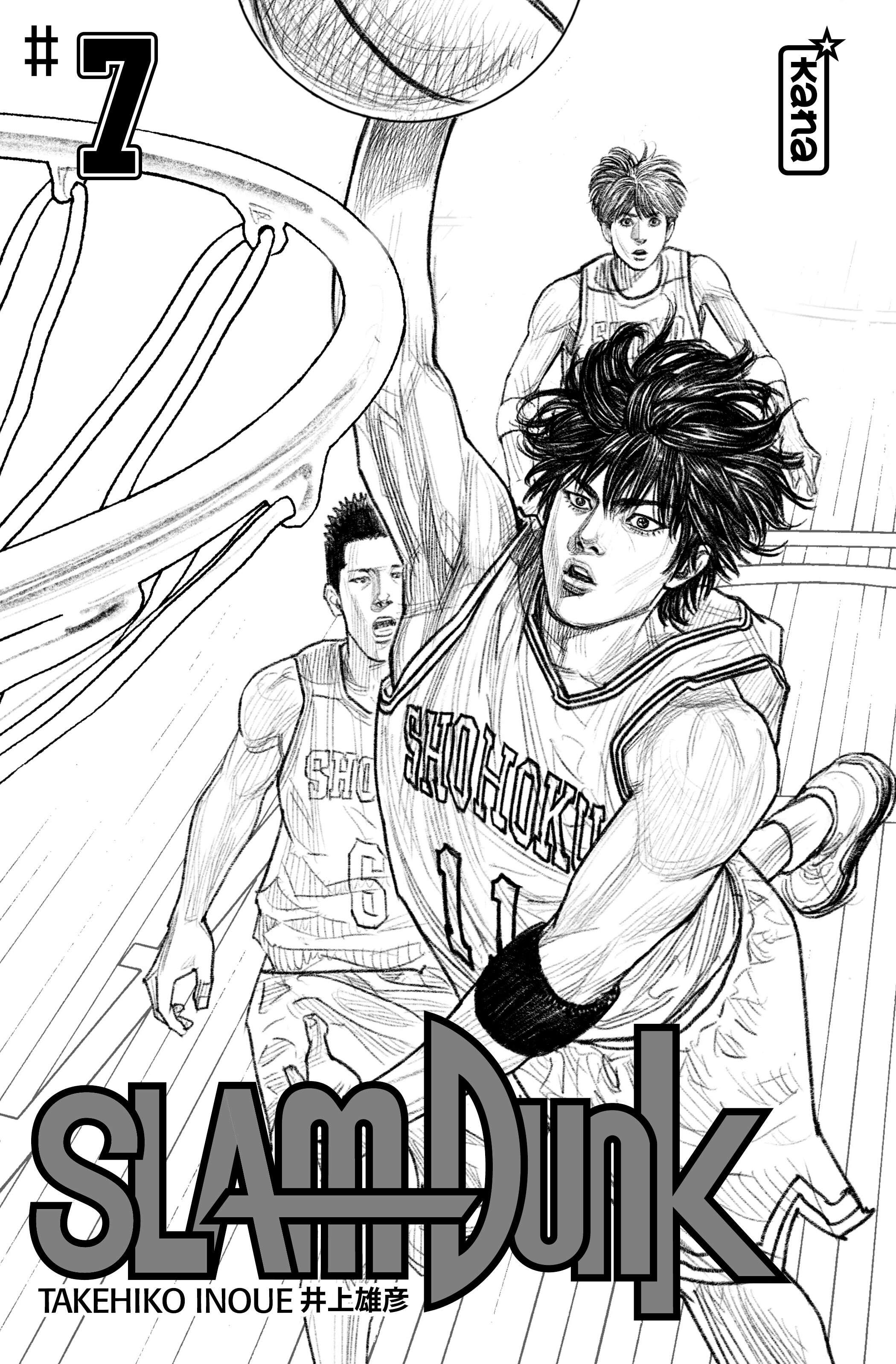  Slam Dunk - Volume 7 - 3