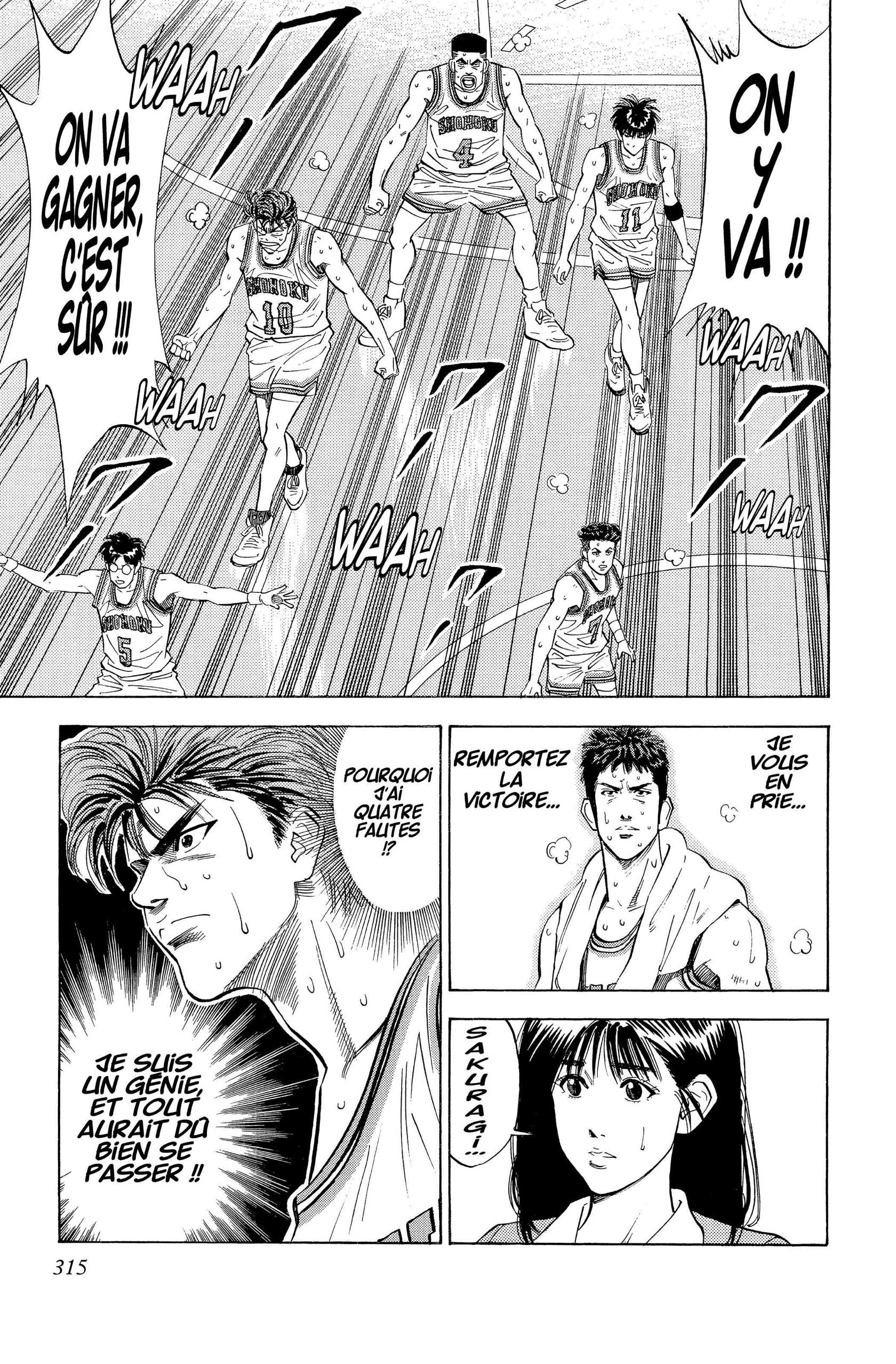  Slam Dunk - Volume 7 - 305