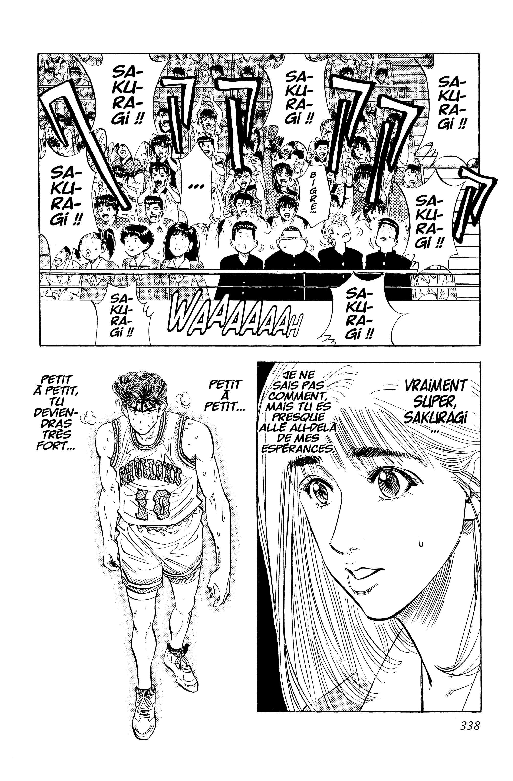  Slam Dunk - Volume 7 - 326