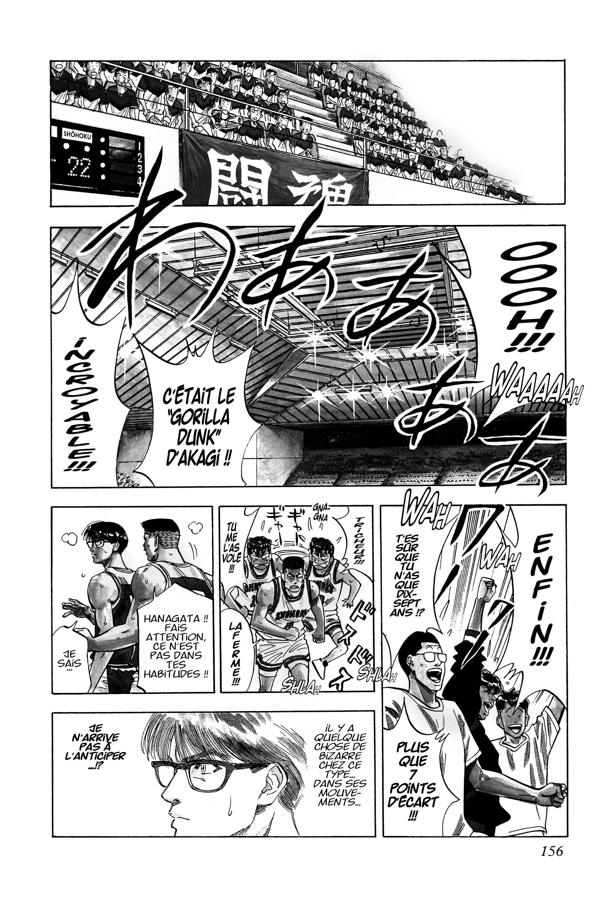  Slam Dunk - Volume 7 - 148