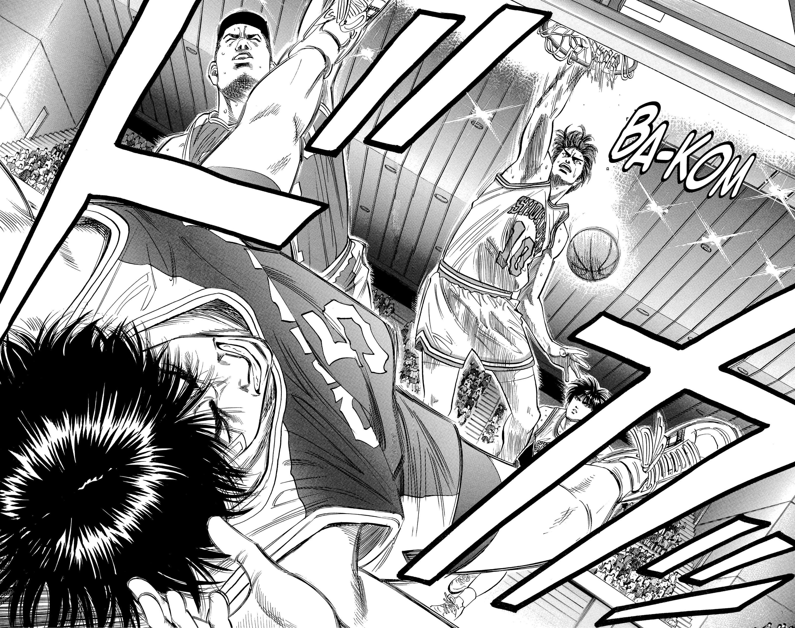  Slam Dunk - Volume 7 - 316