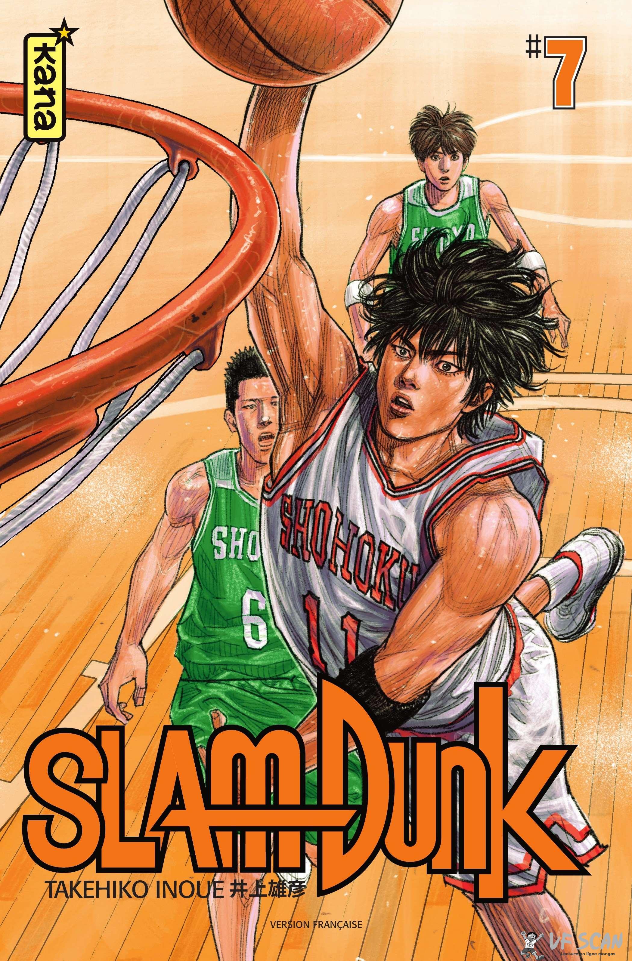  Slam Dunk - Volume 7 - 1