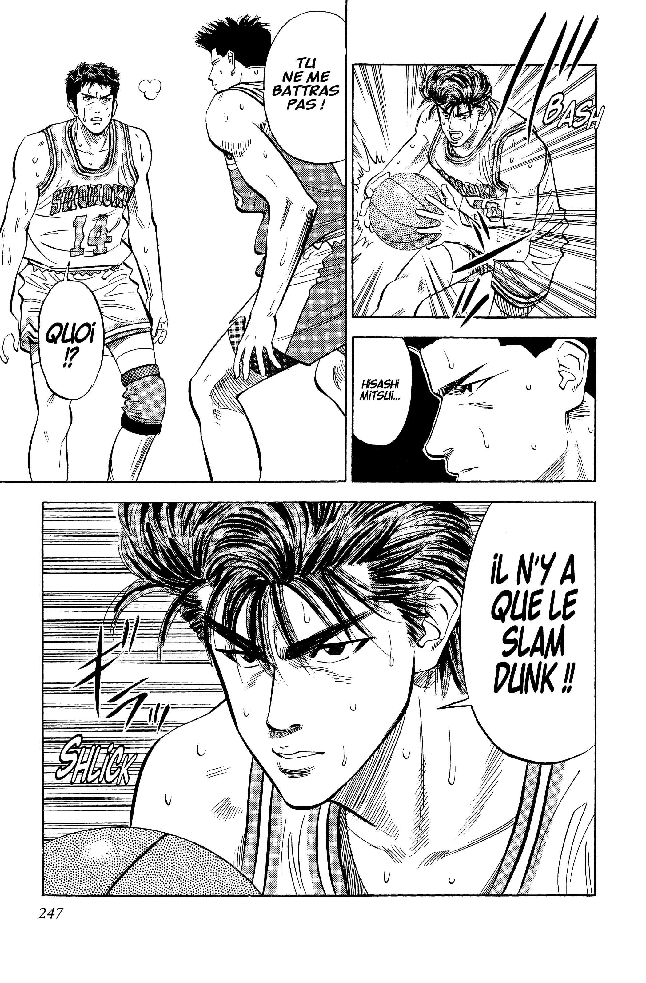  Slam Dunk - Volume 7 - 237