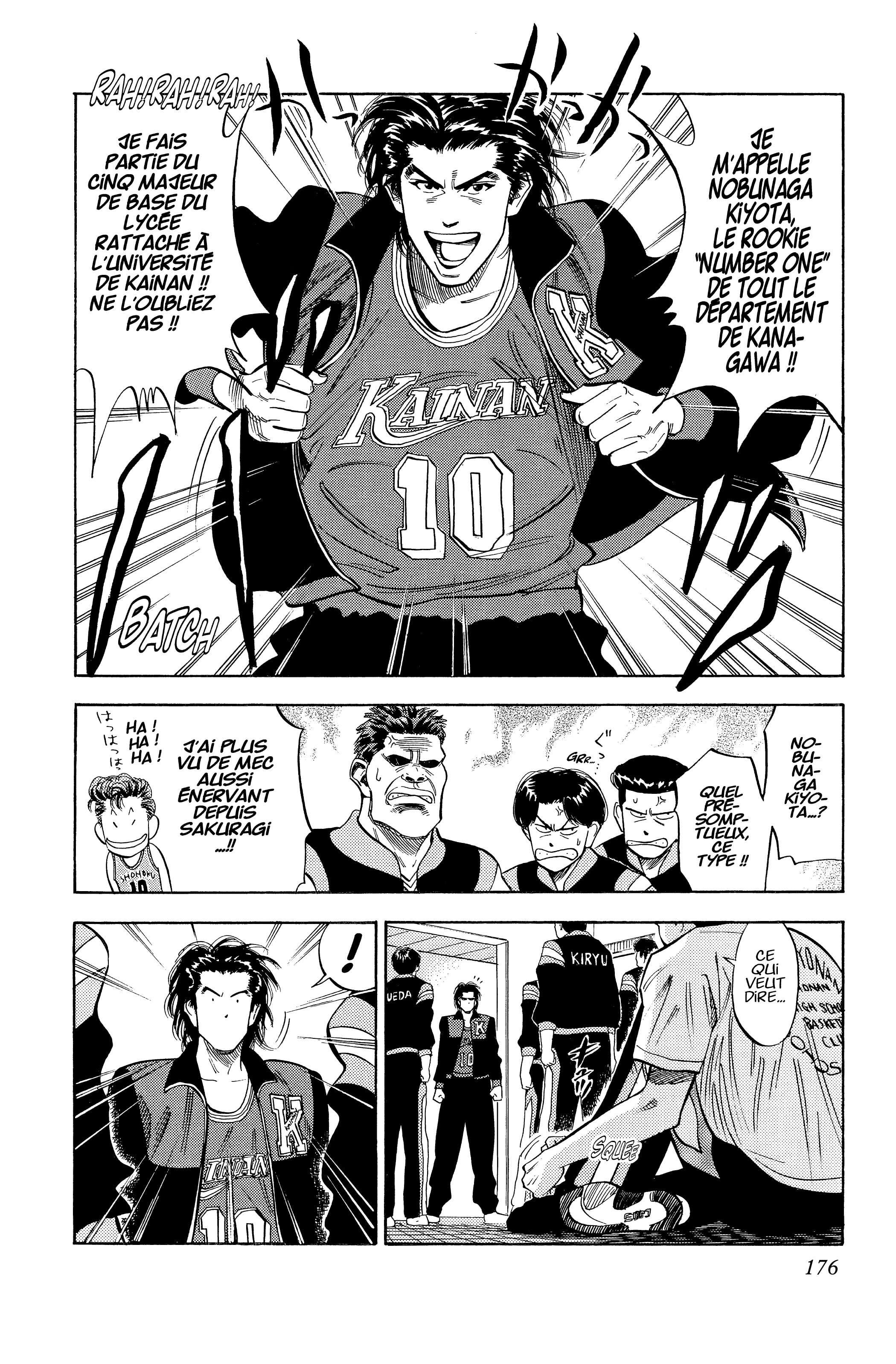  Slam Dunk - Volume 7 - 168