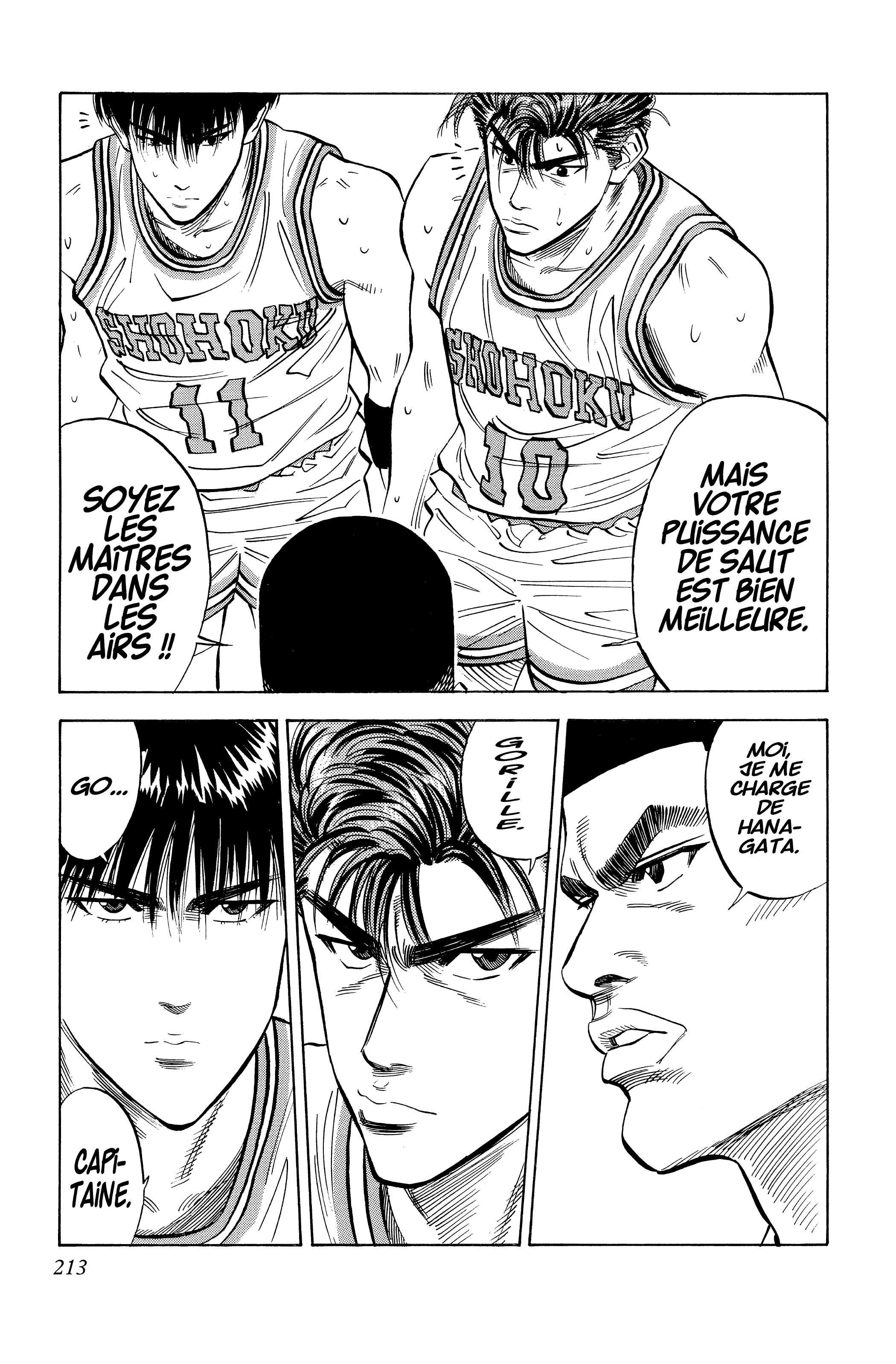  Slam Dunk - Volume 7 - 205