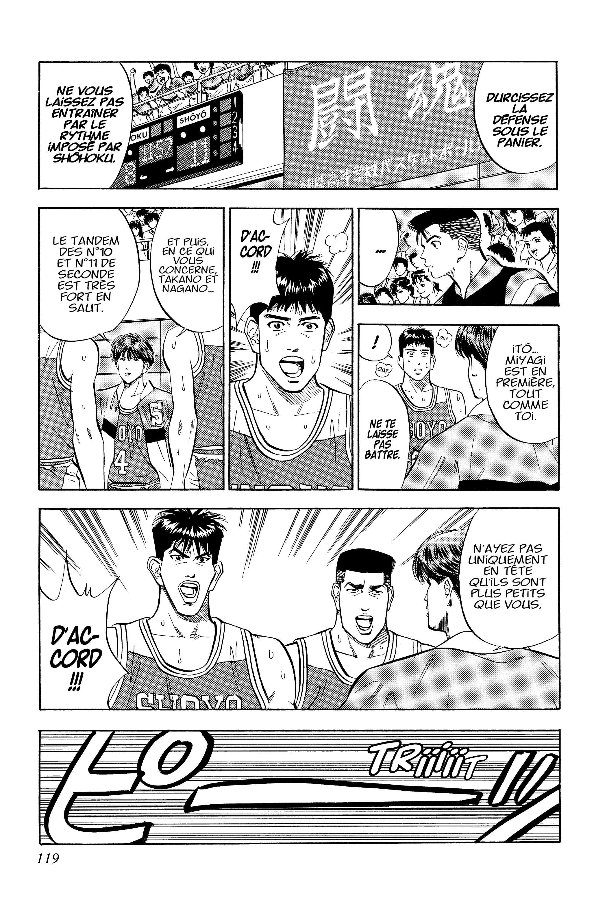  Slam Dunk - Volume 7 - 113