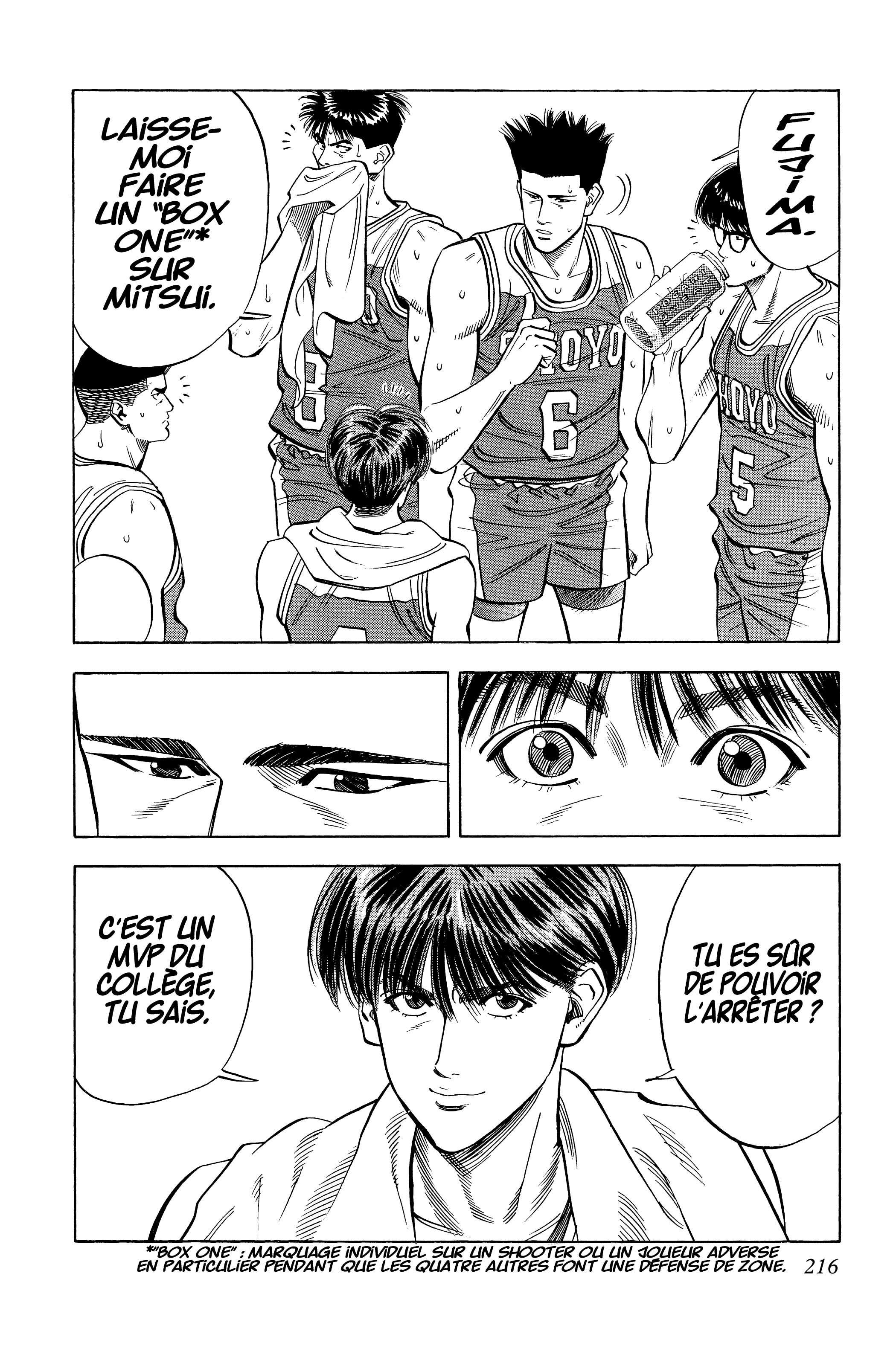  Slam Dunk - Volume 7 - 208