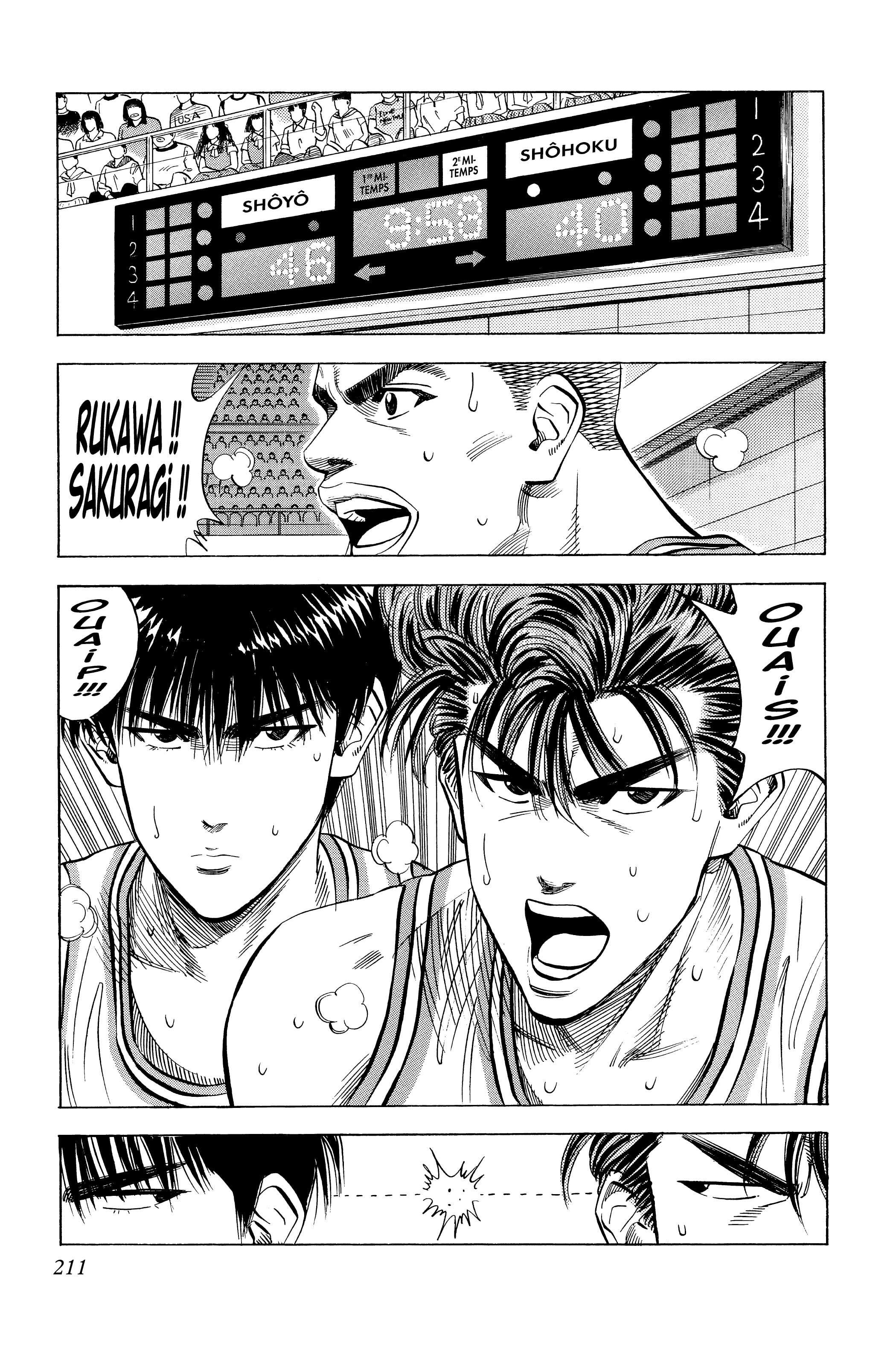  Slam Dunk - Volume 7 - 203