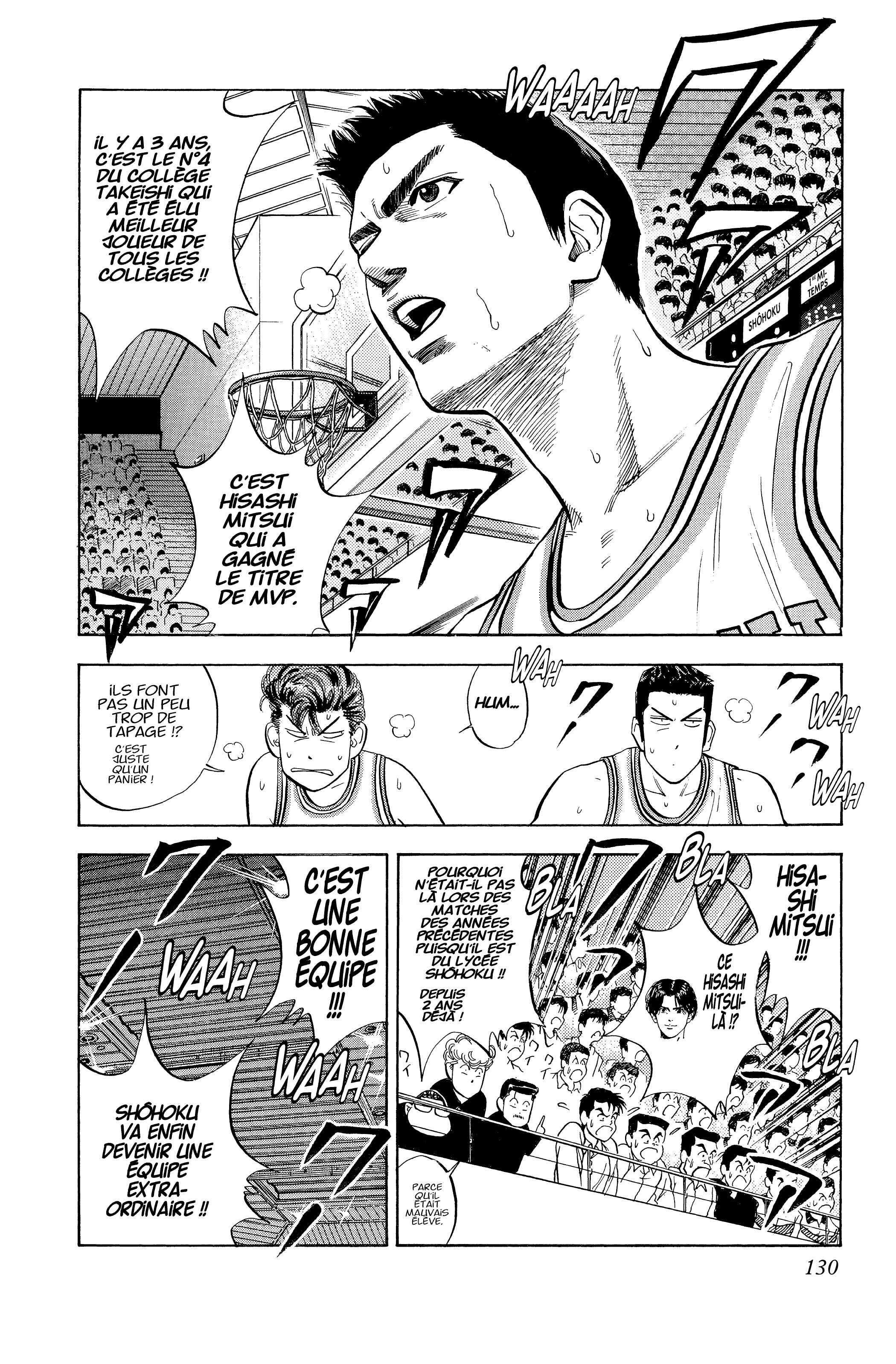  Slam Dunk - Volume 7 - 123