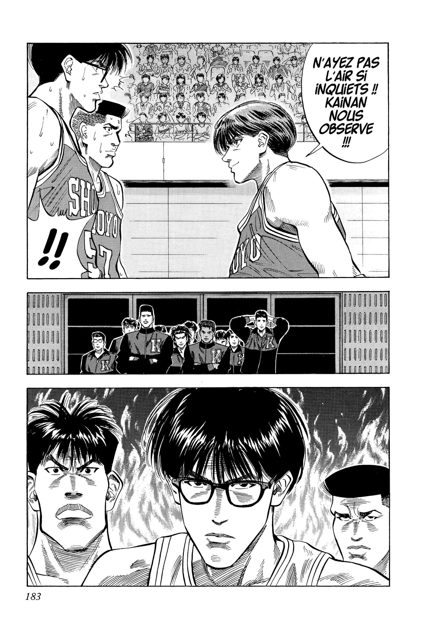  Slam Dunk - Volume 7 - 175