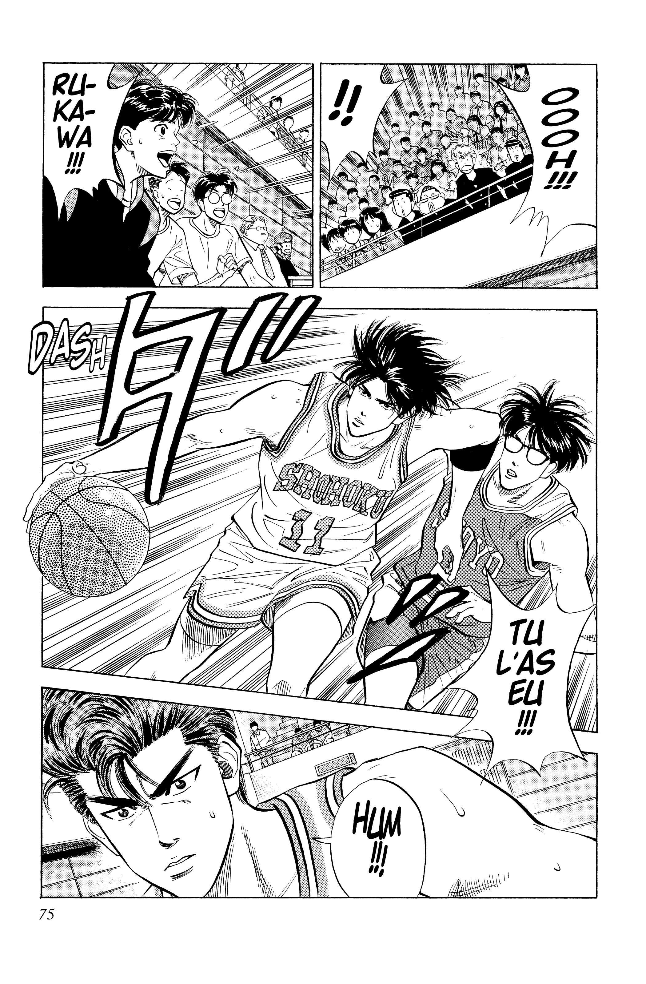  Slam Dunk - Volume 7 - 72