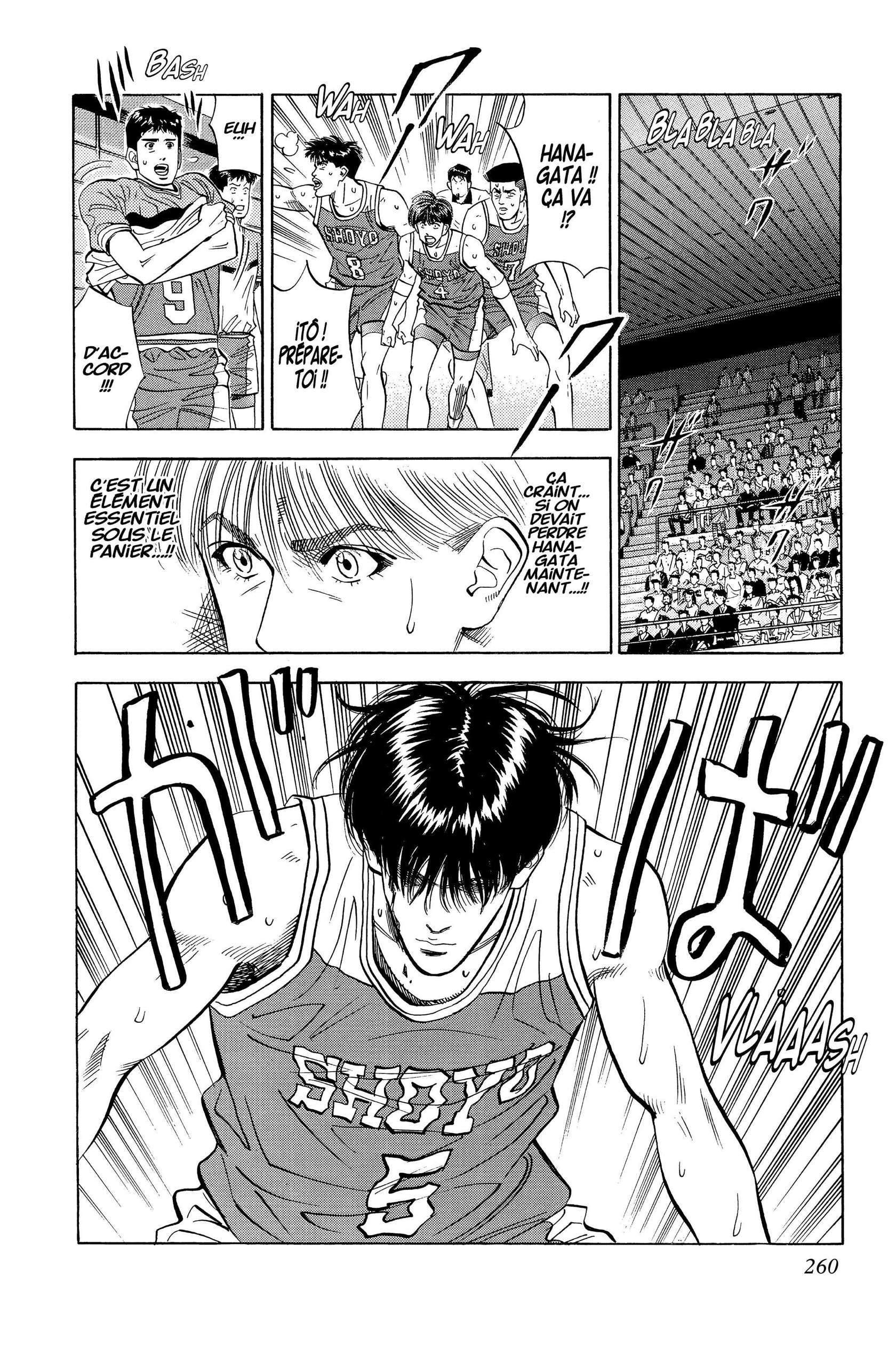  Slam Dunk - Volume 7 - 250